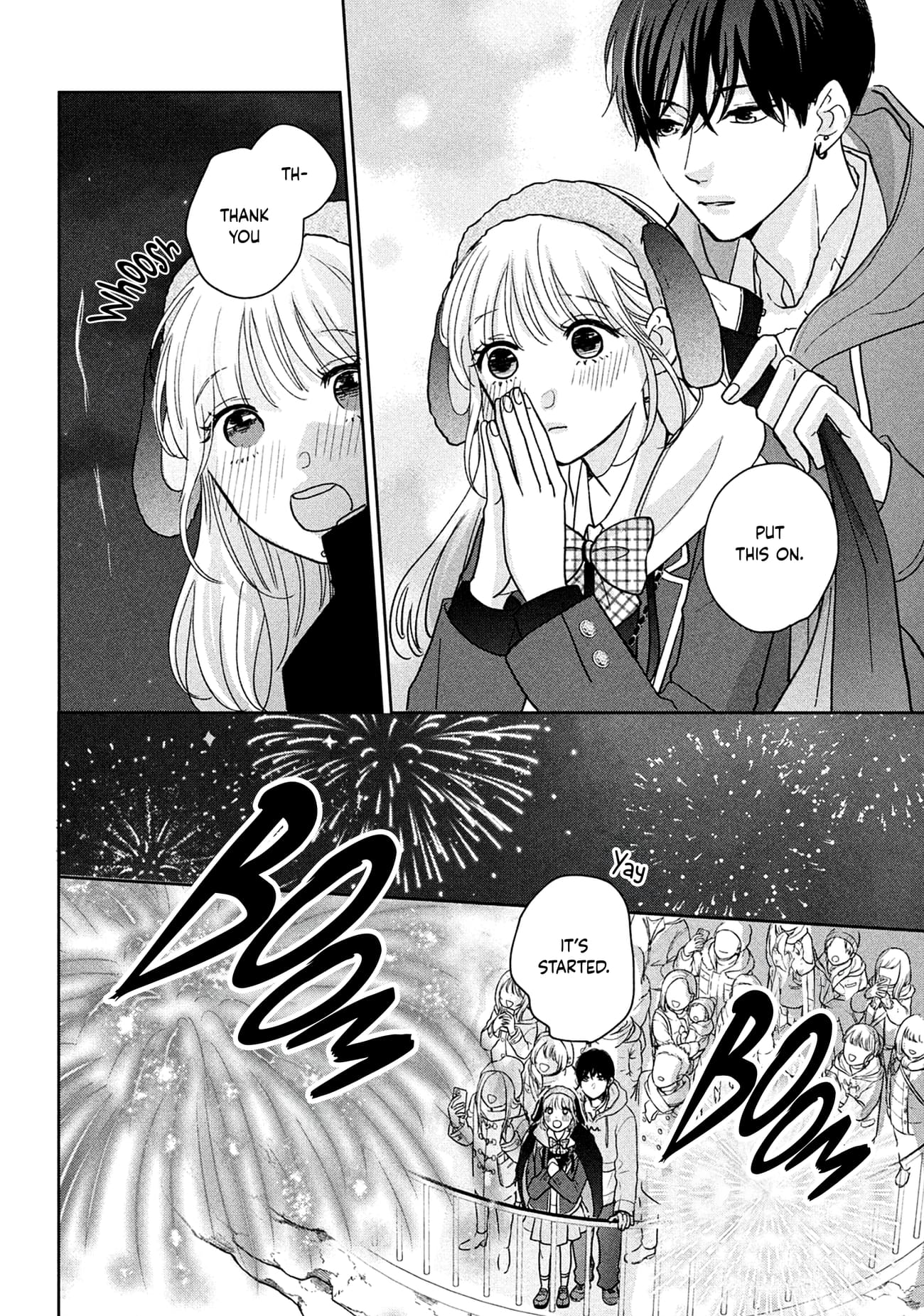 Okuremashite Seishun