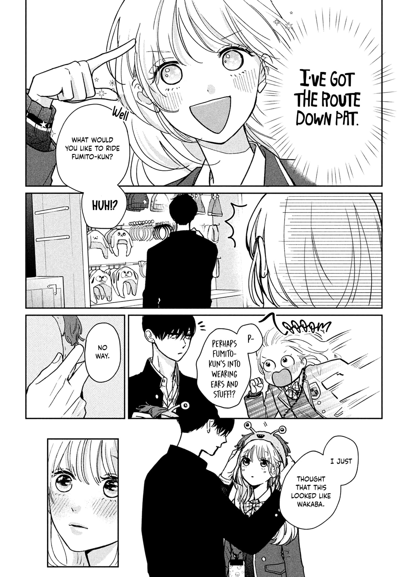 Okuremashite Seishun