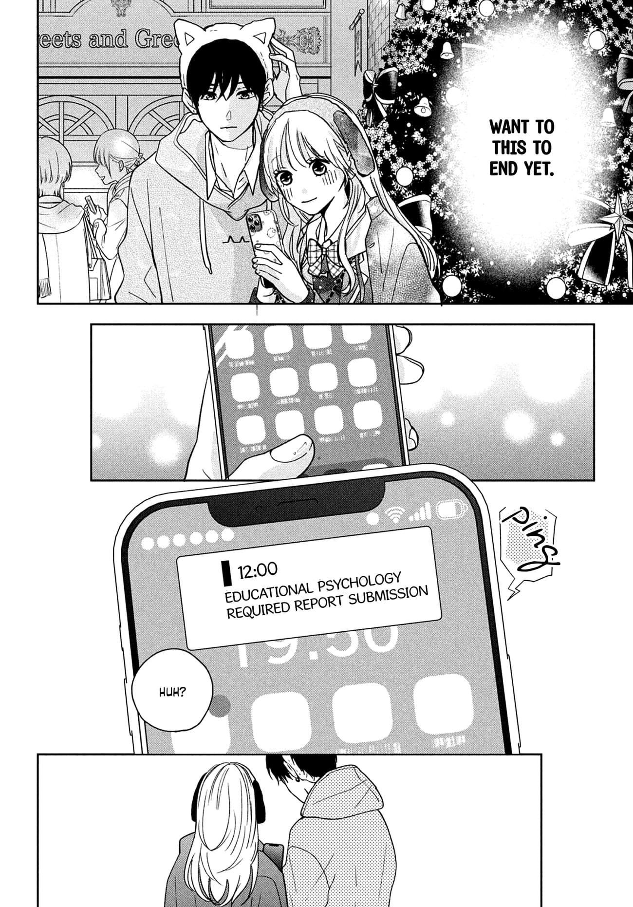 Okuremashite Seishun