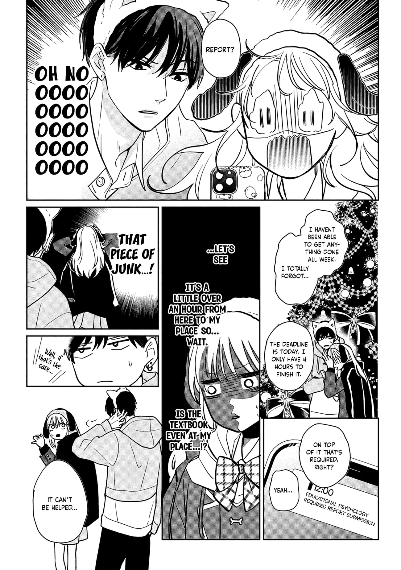 Okuremashite Seishun