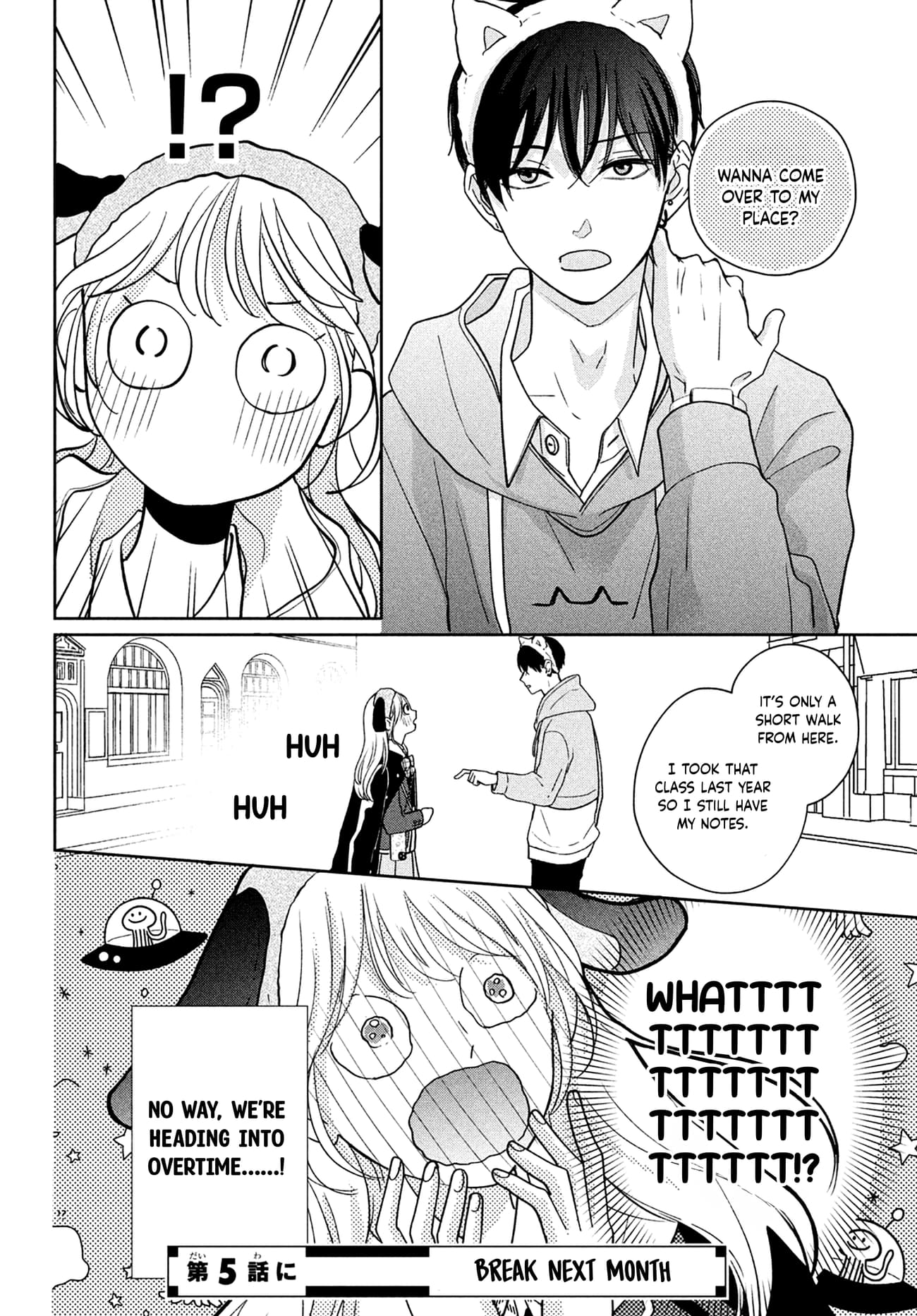 Okuremashite Seishun