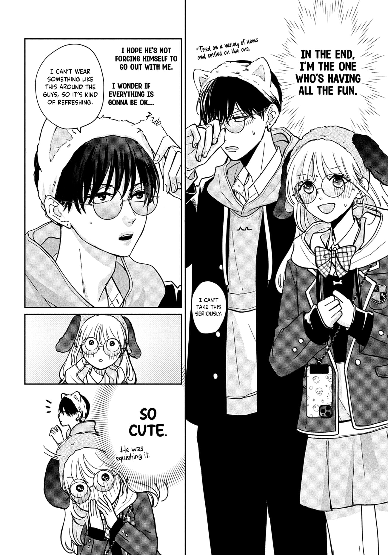 Okuremashite Seishun