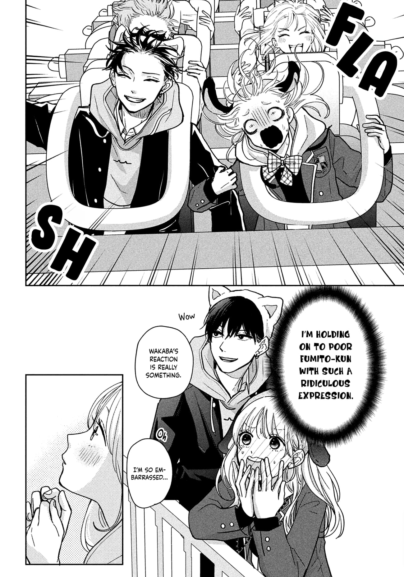 Okuremashite Seishun