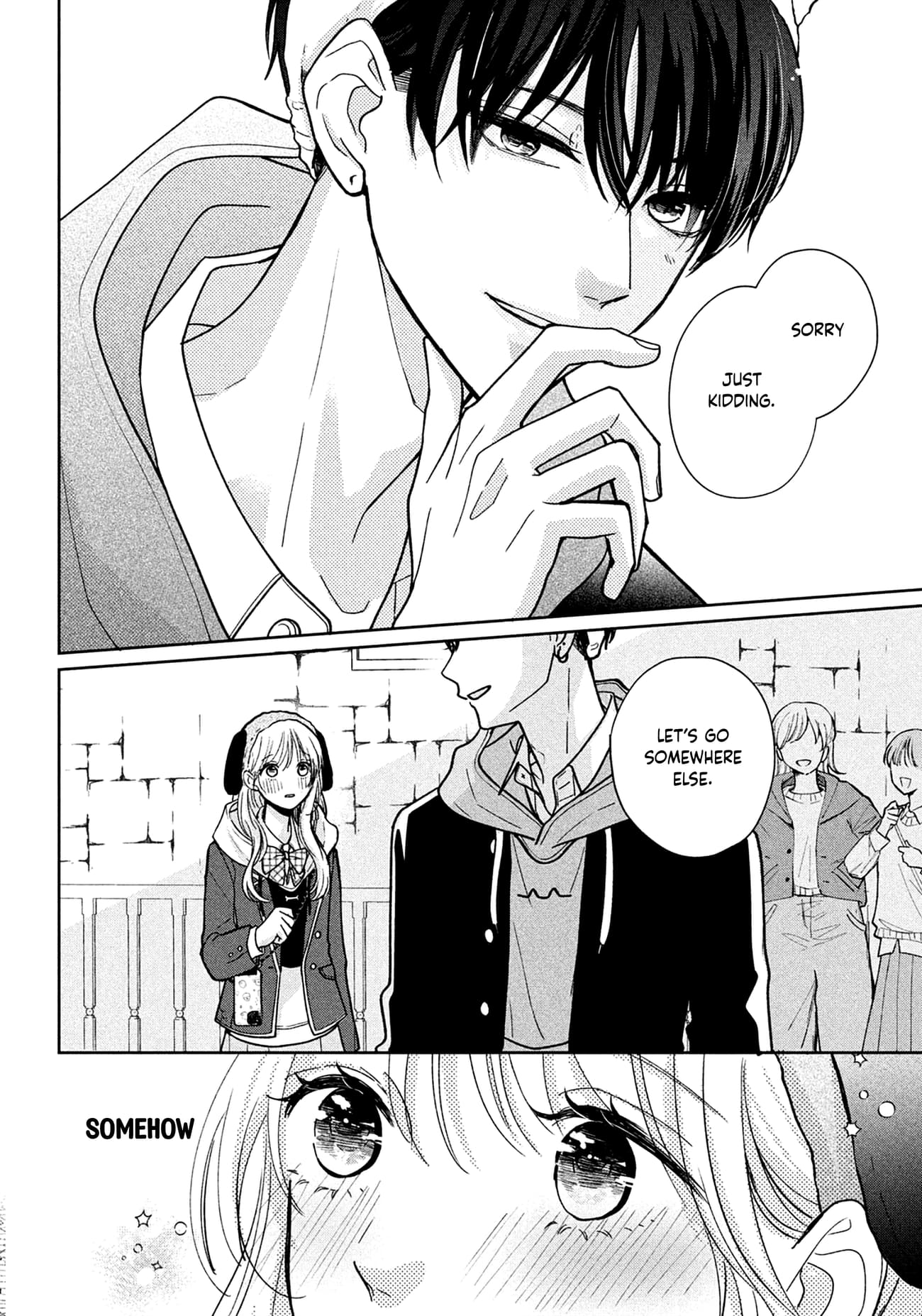 Okuremashite Seishun