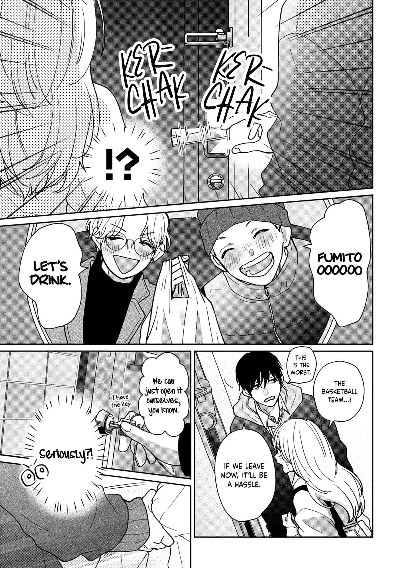 Okuremashite Seishun