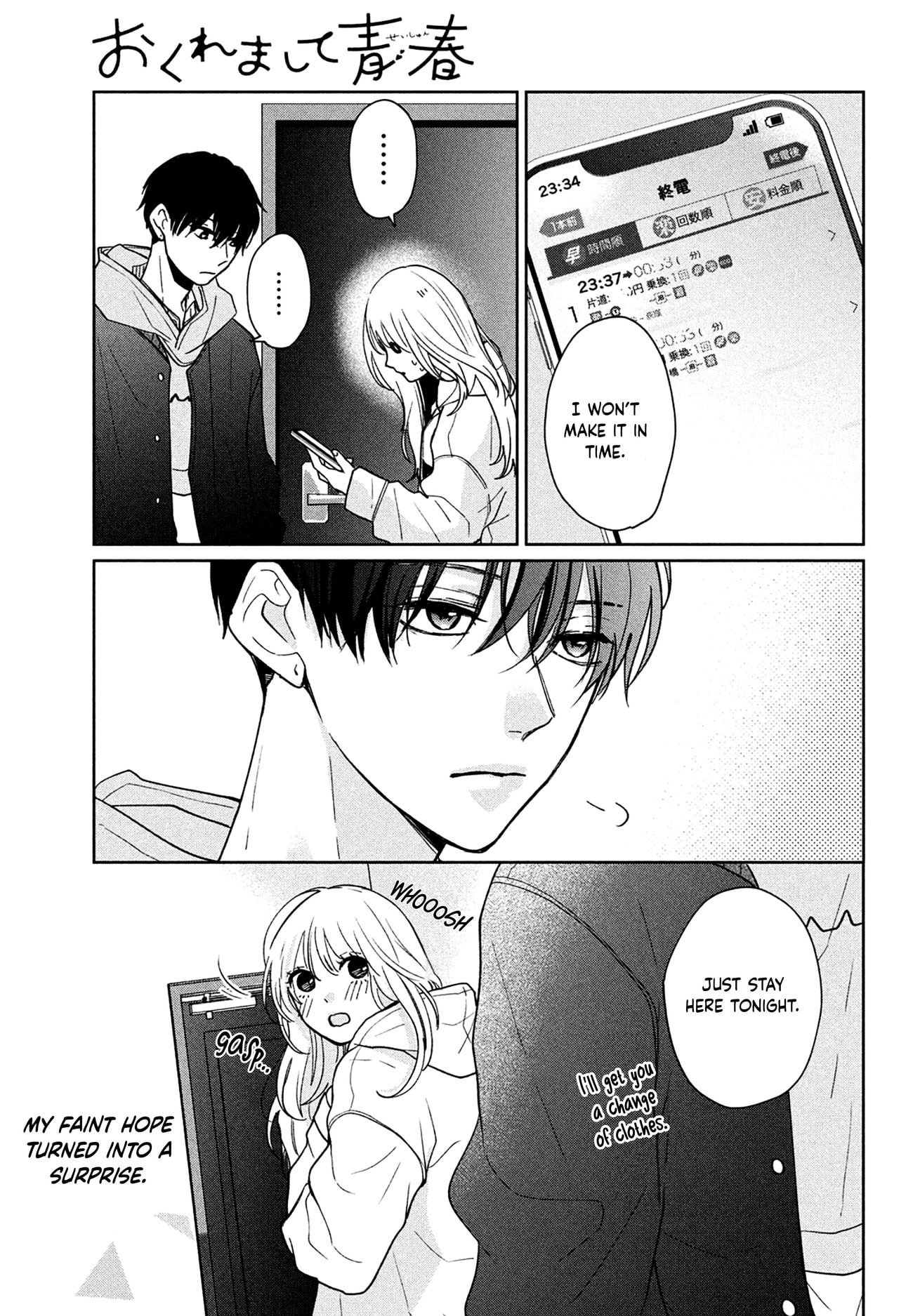 Okuremashite Seishun