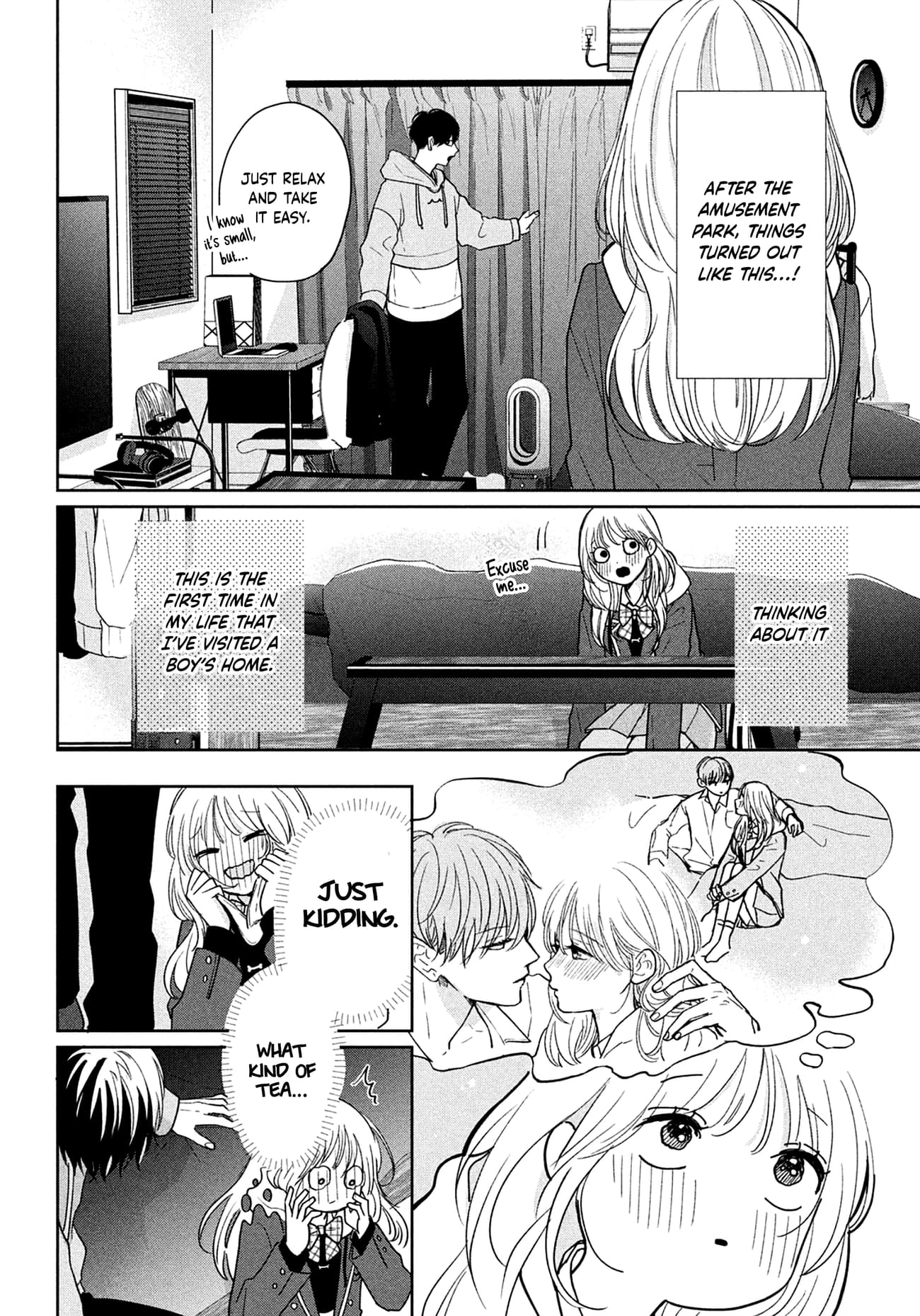 Okuremashite Seishun