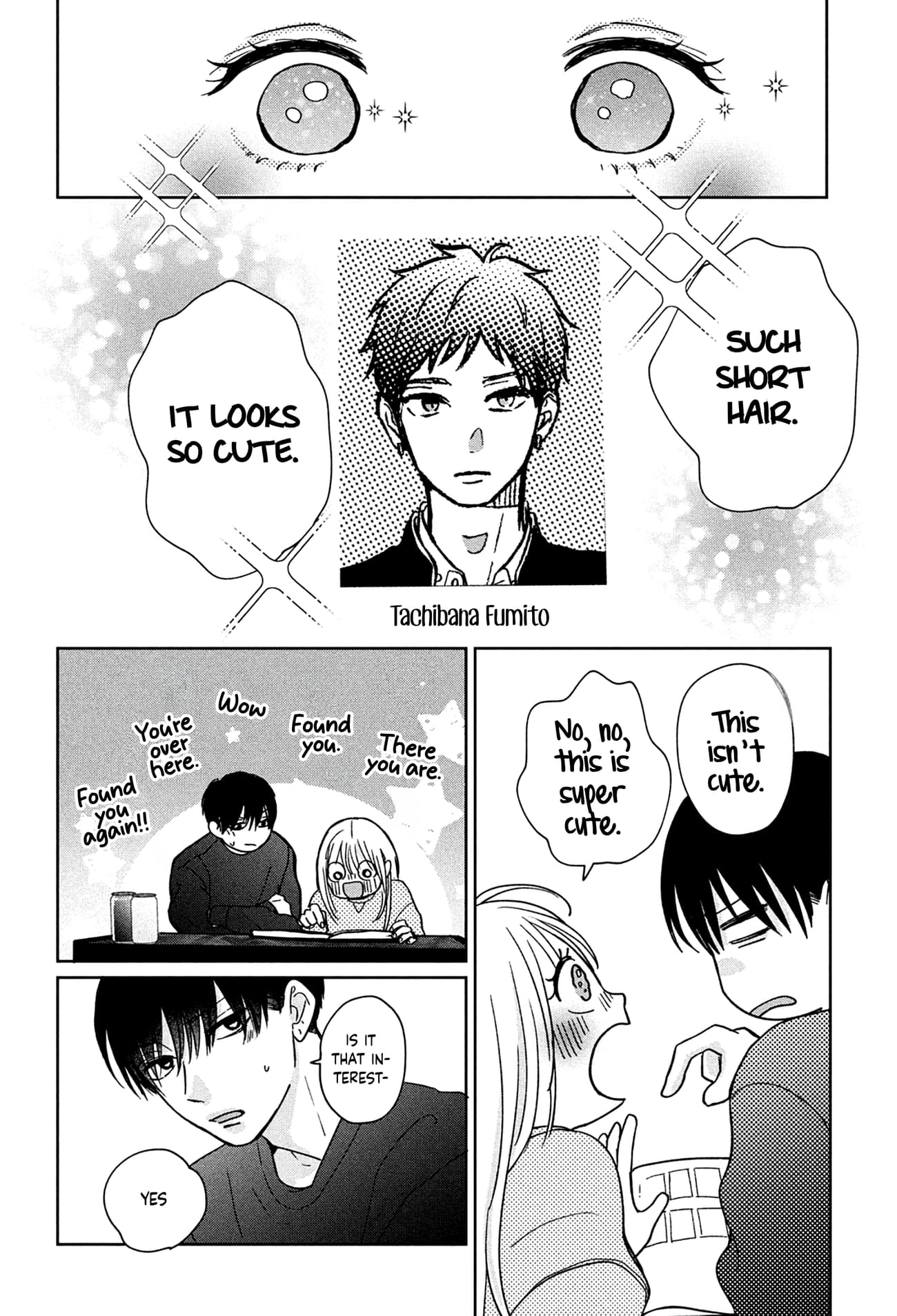 Okuremashite Seishun