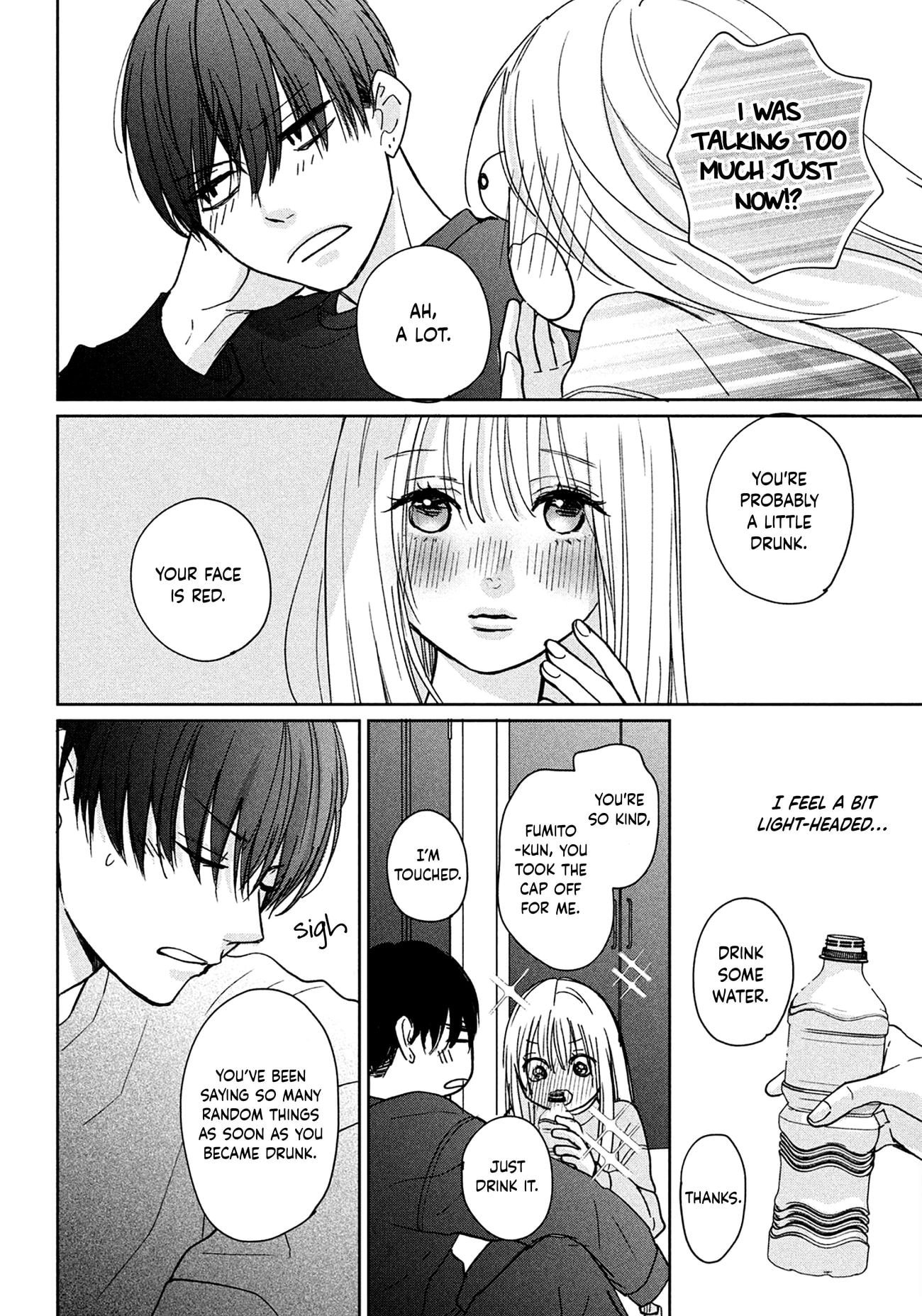 Okuremashite Seishun