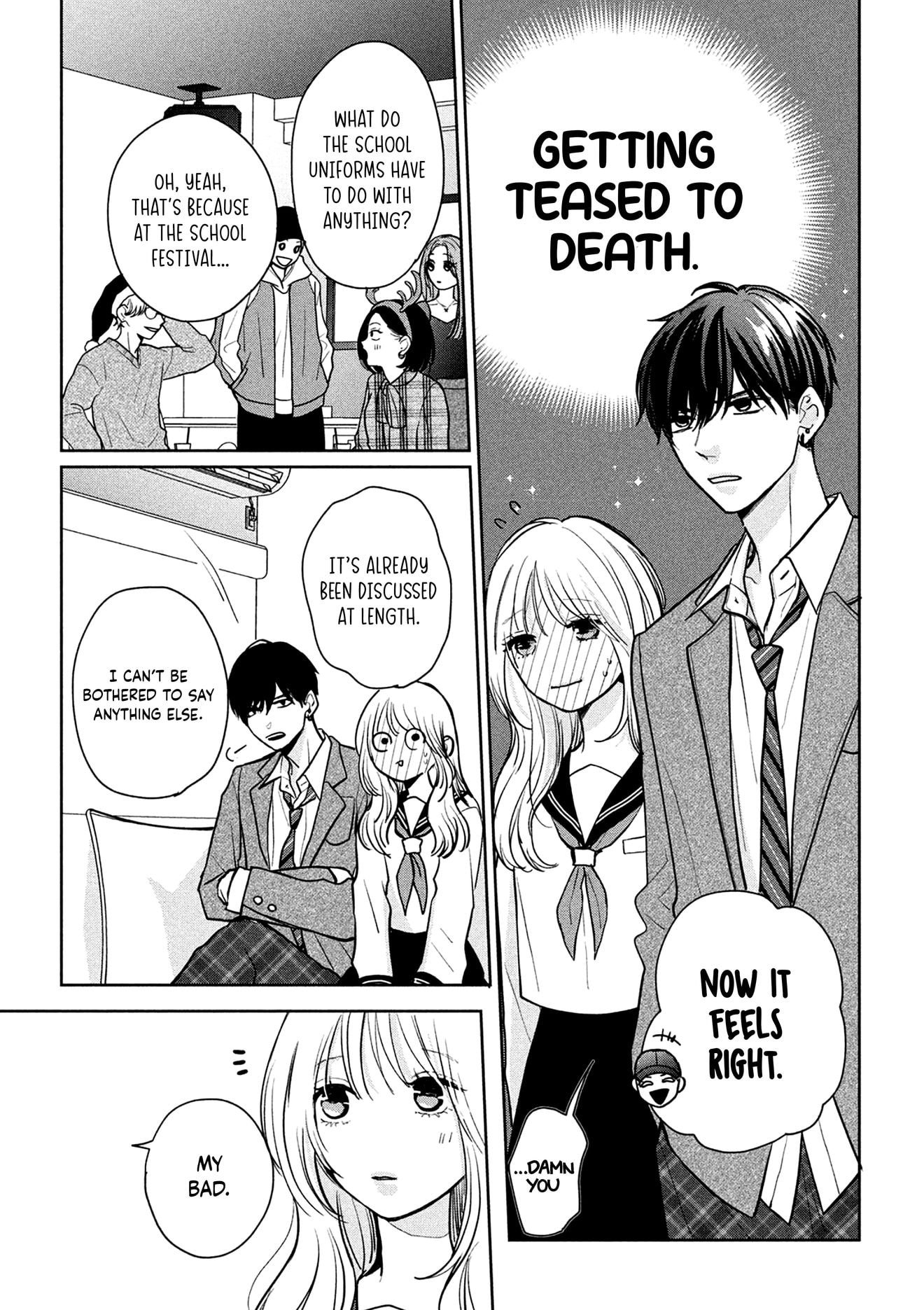 Okuremashite Seishun