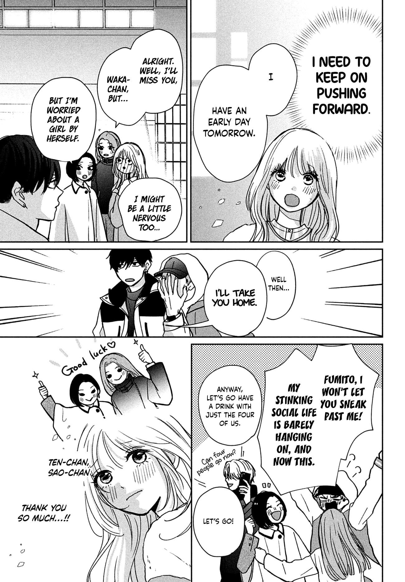 Okuremashite Seishun