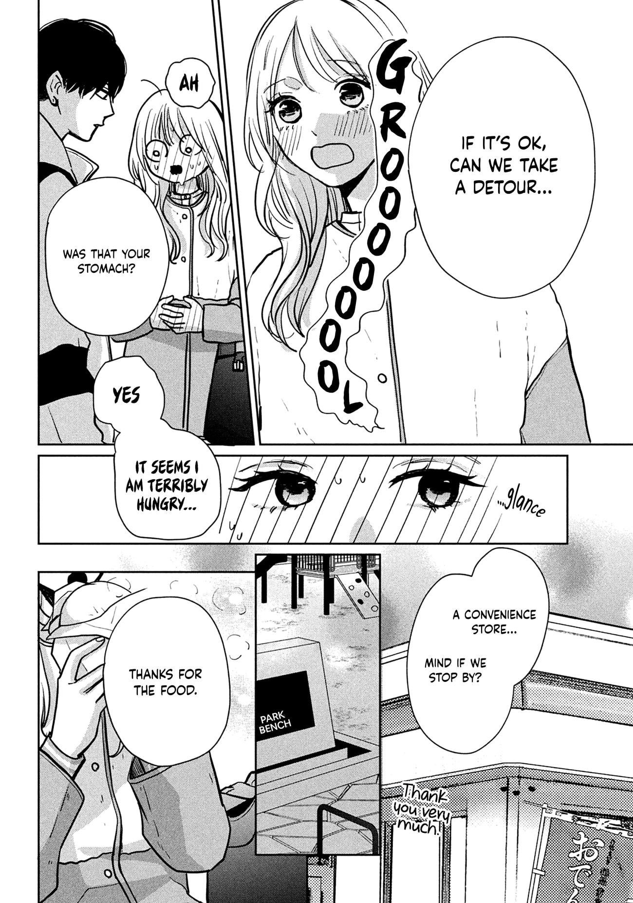Okuremashite Seishun