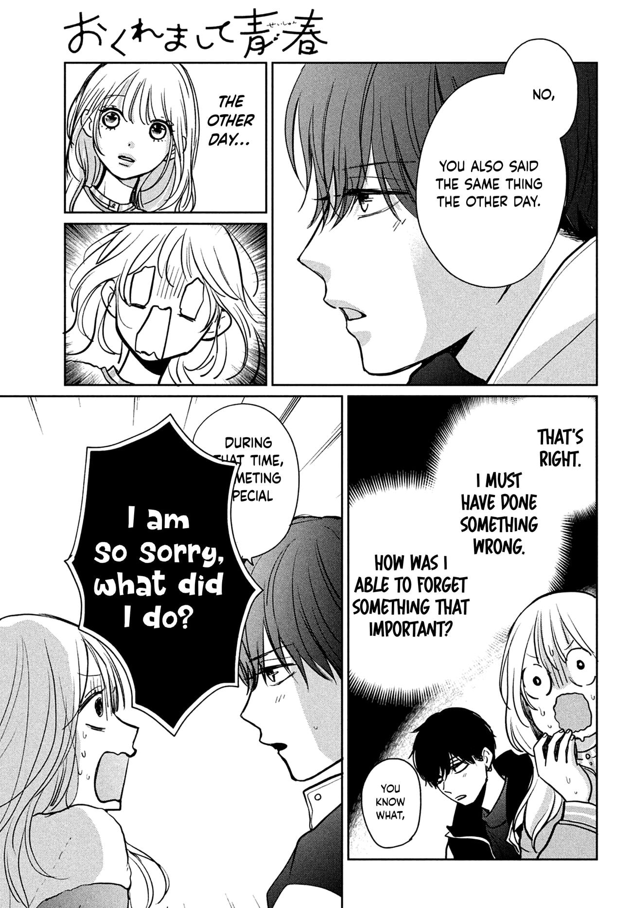 Okuremashite Seishun