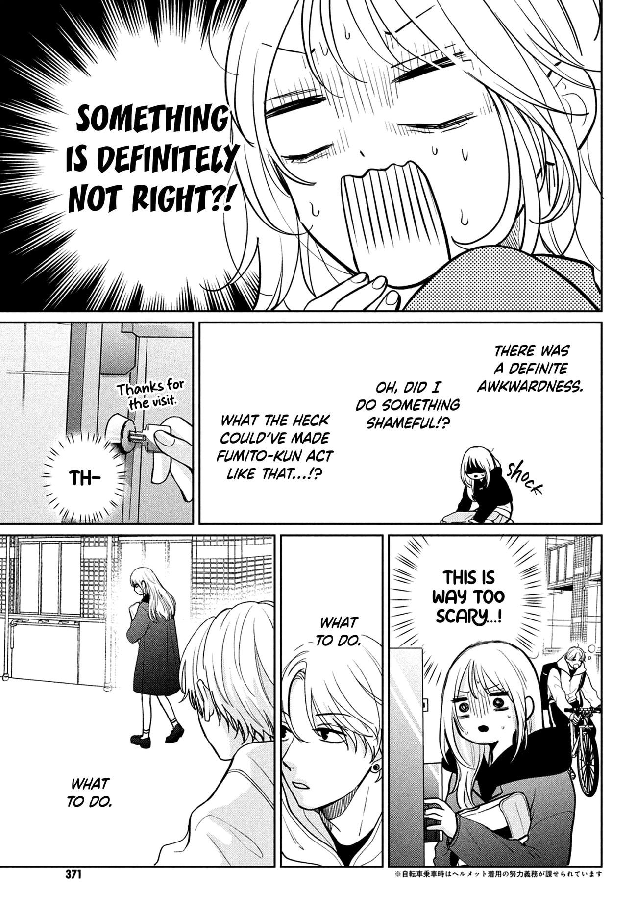 Okuremashite Seishun