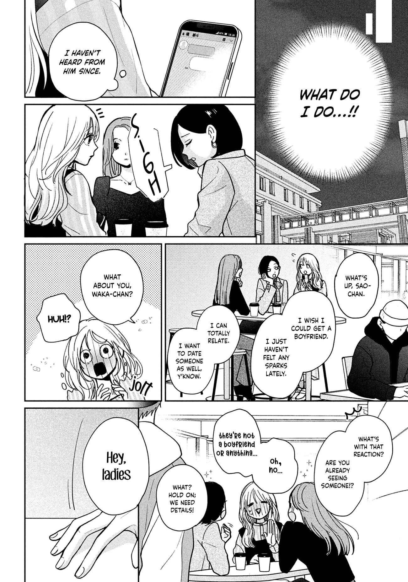 Okuremashite Seishun
