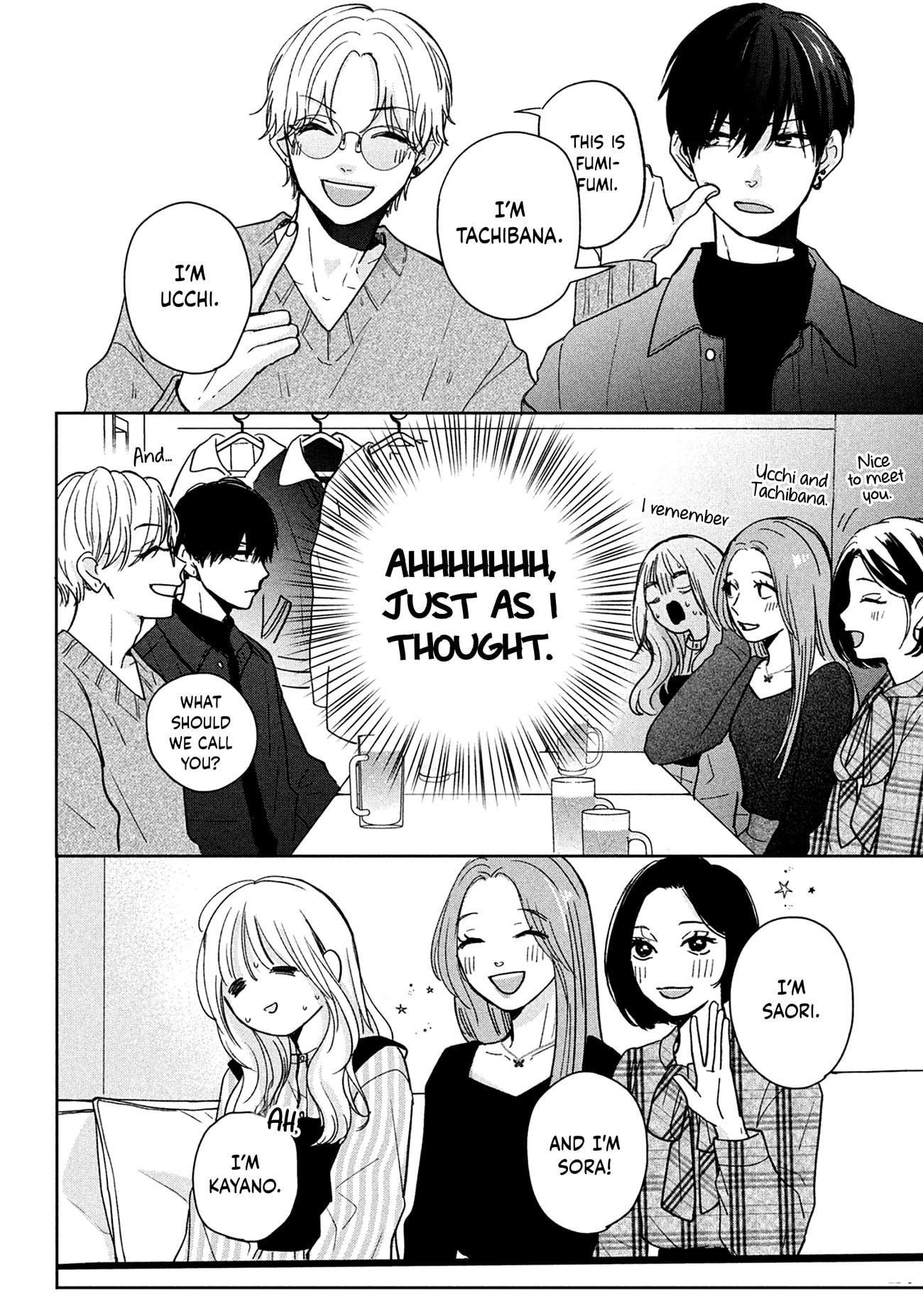 Okuremashite Seishun