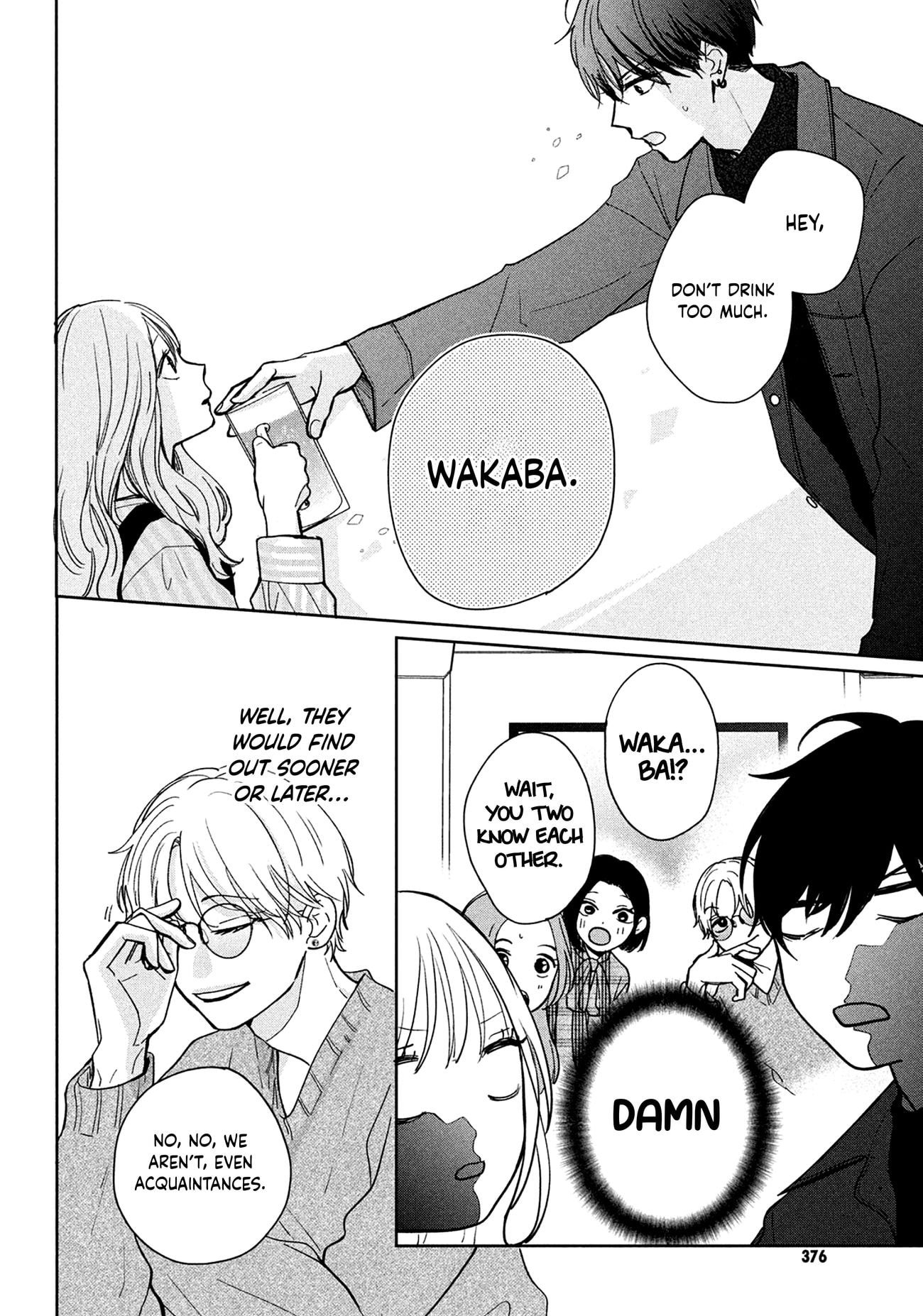 Okuremashite Seishun
