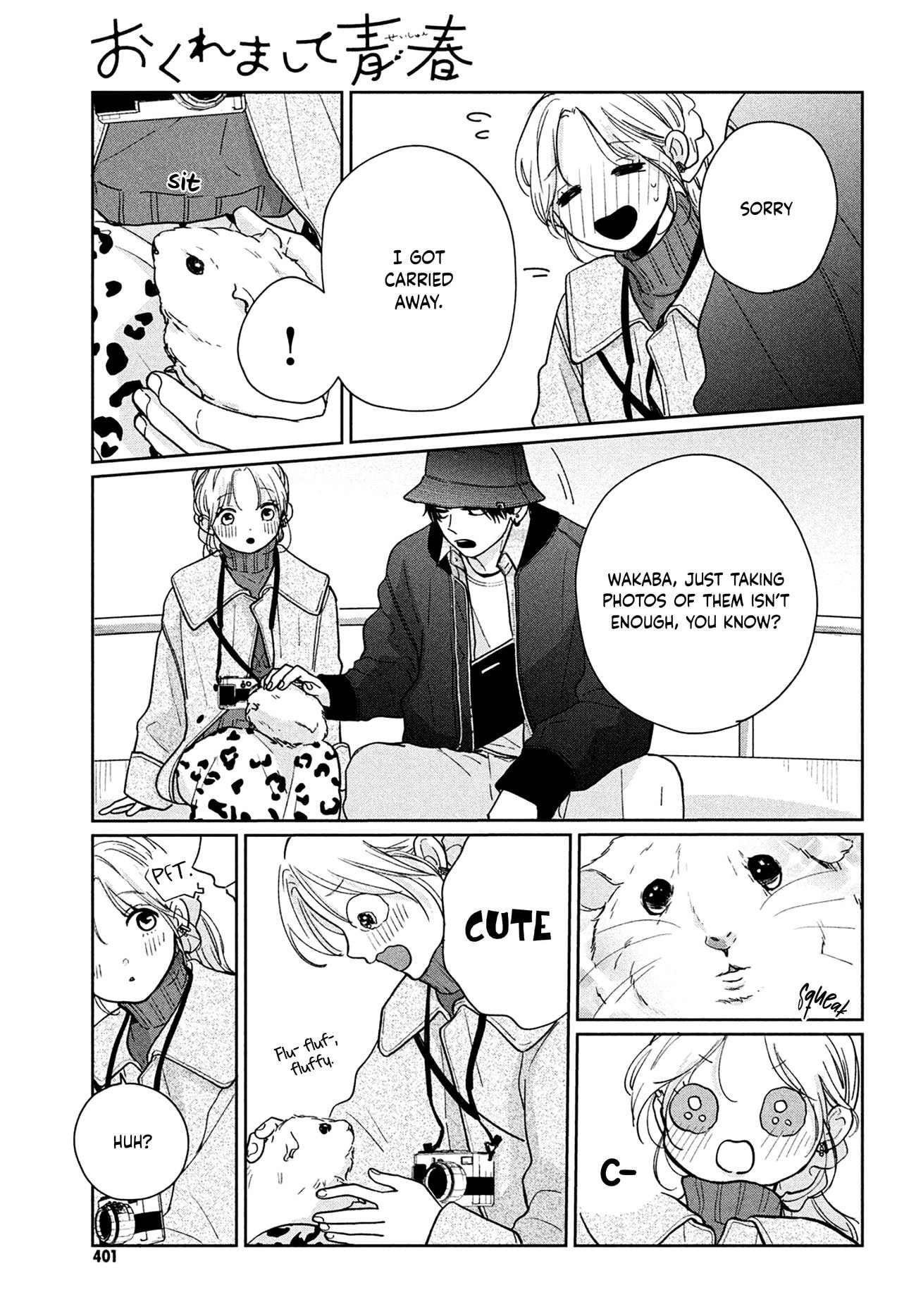 Okuremashite Seishun