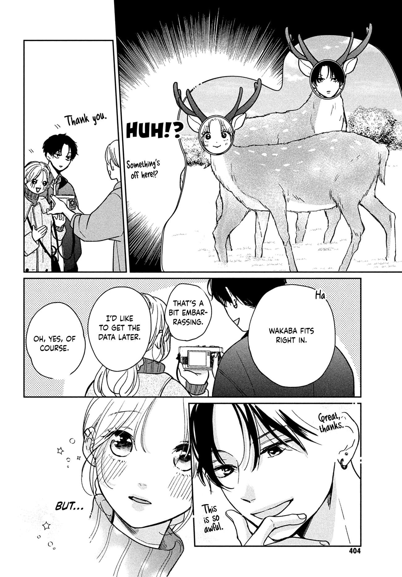 Okuremashite Seishun