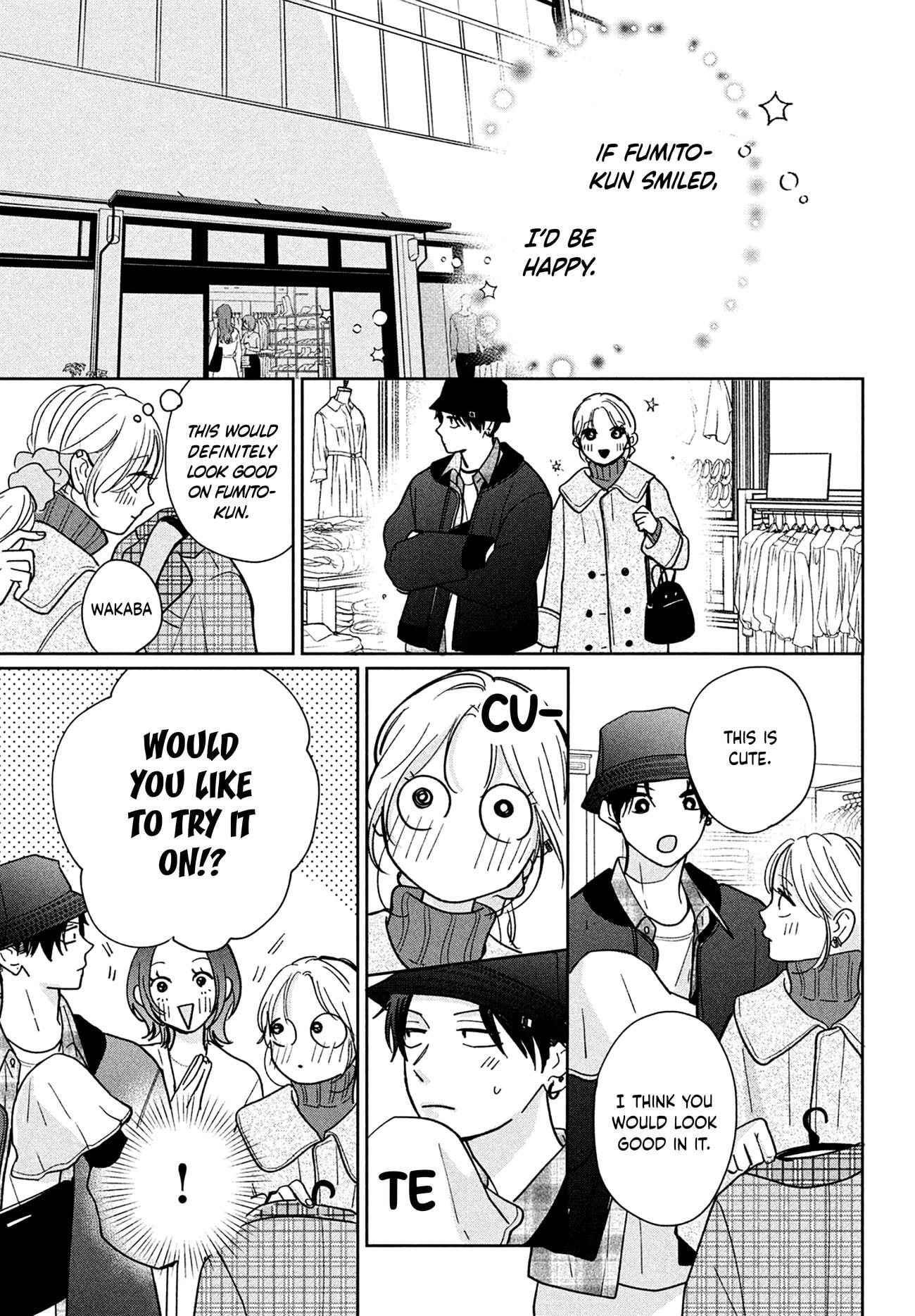 Okuremashite Seishun