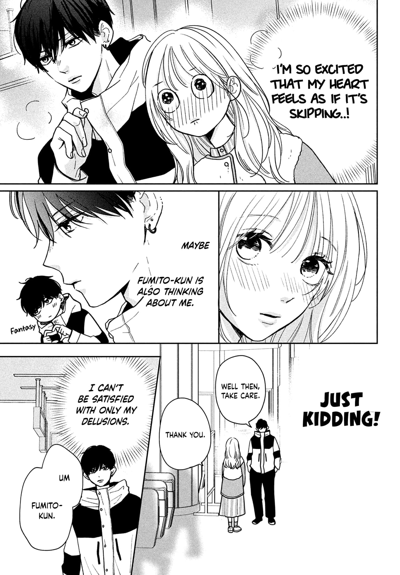 Okuremashite Seishun