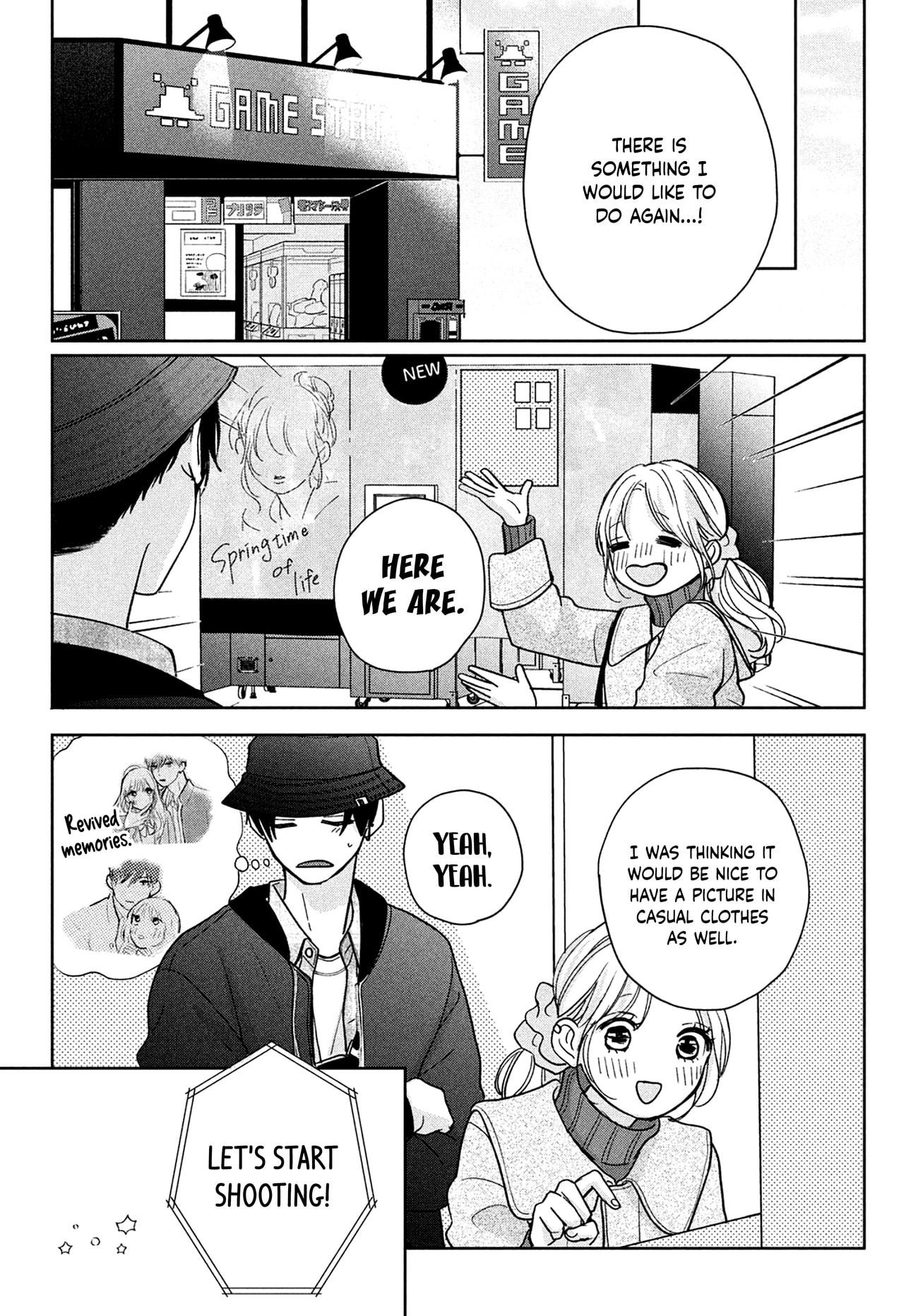 Okuremashite Seishun