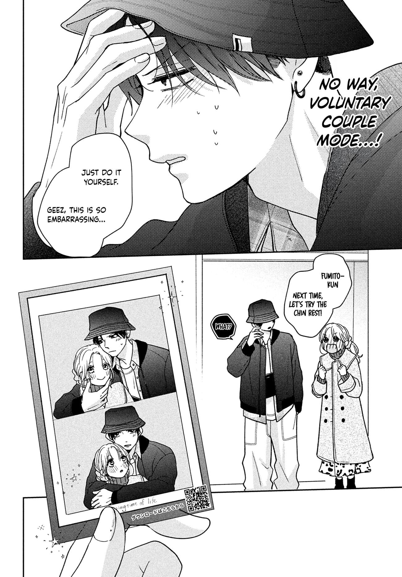 Okuremashite Seishun