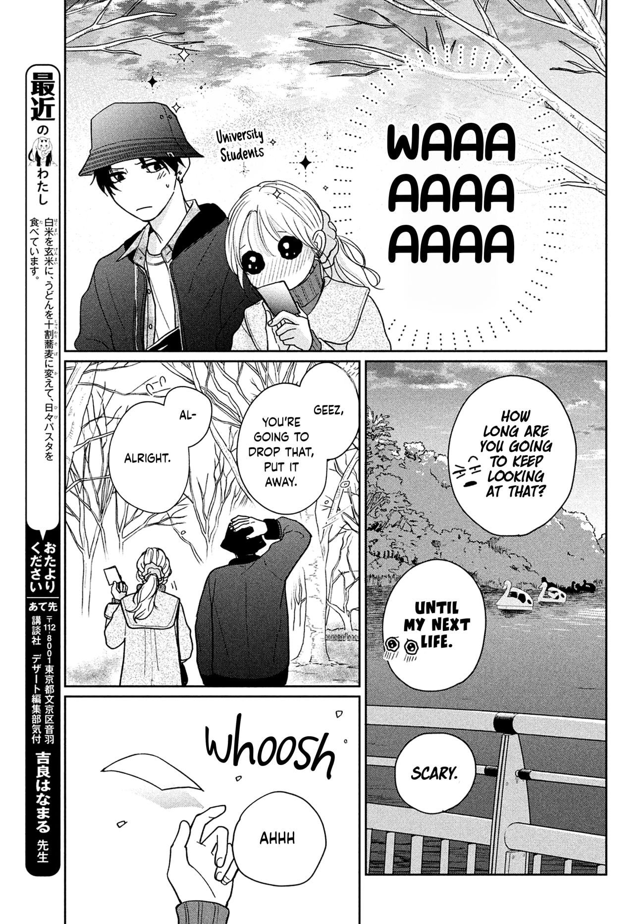 Okuremashite Seishun