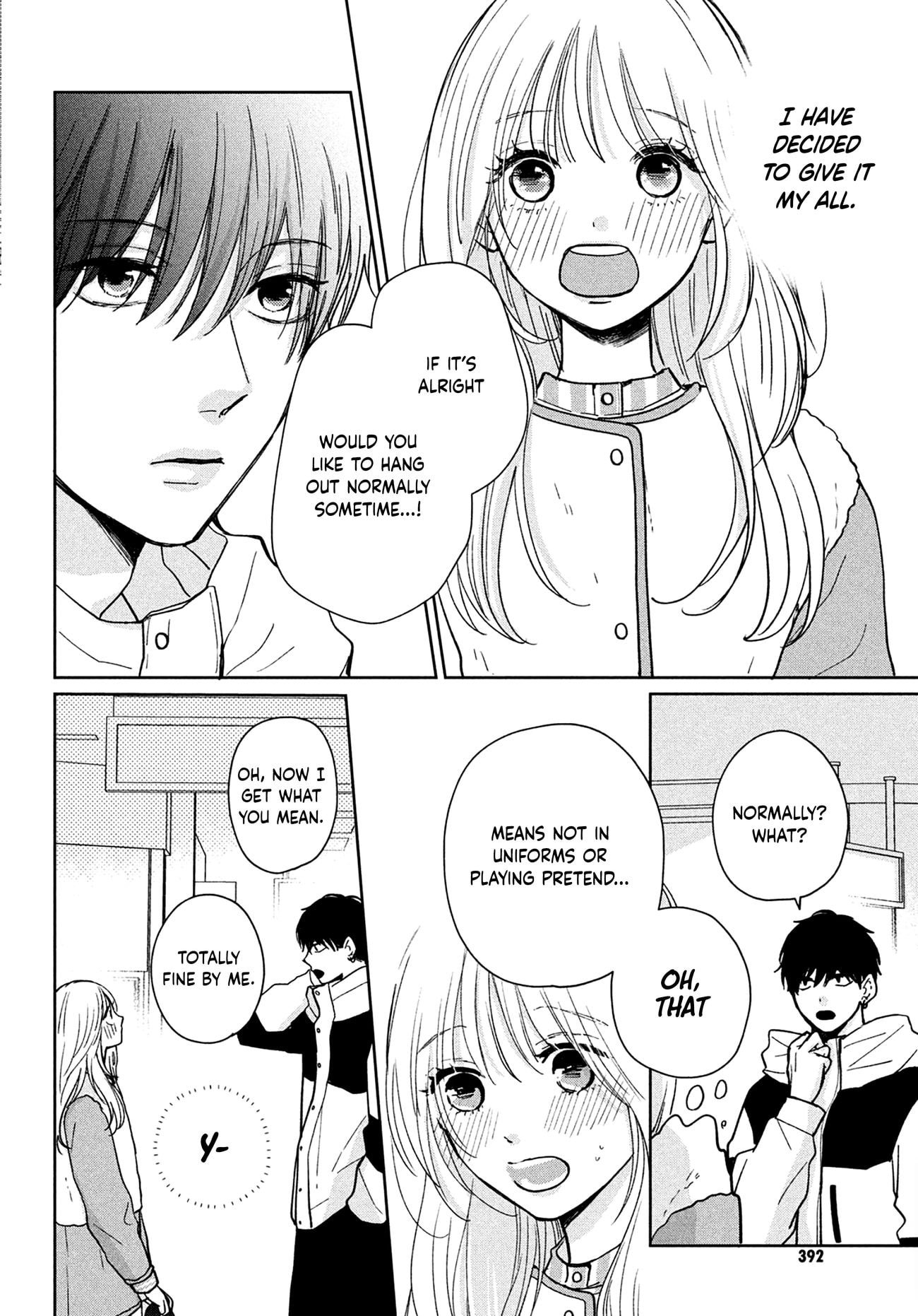 Okuremashite Seishun