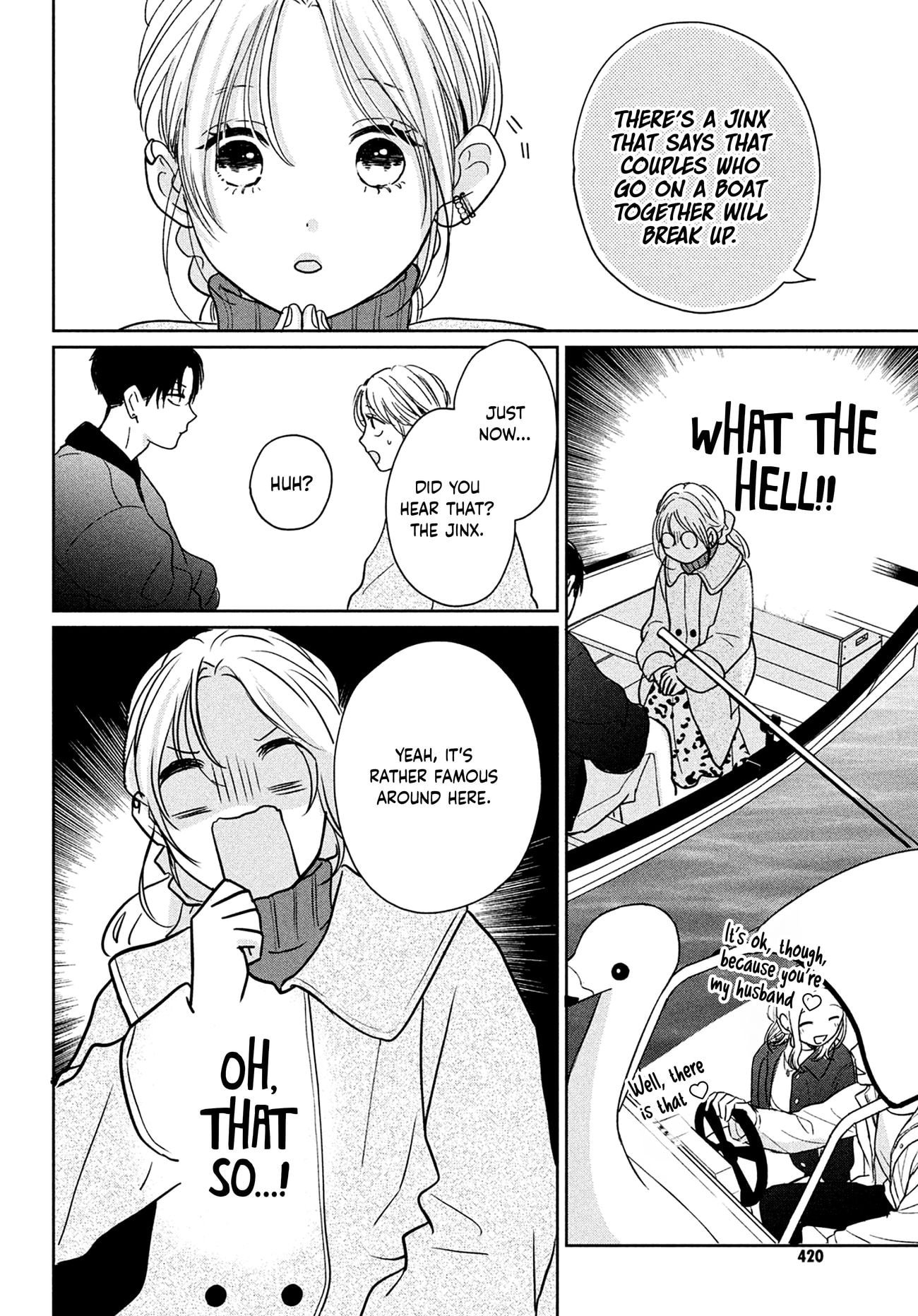 Okuremashite Seishun