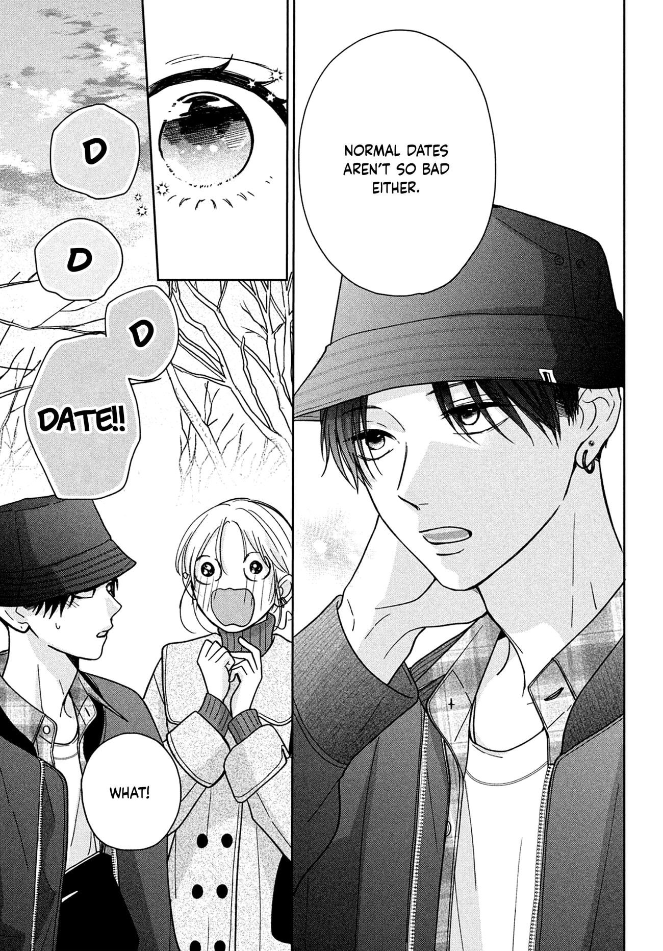 Okuremashite Seishun