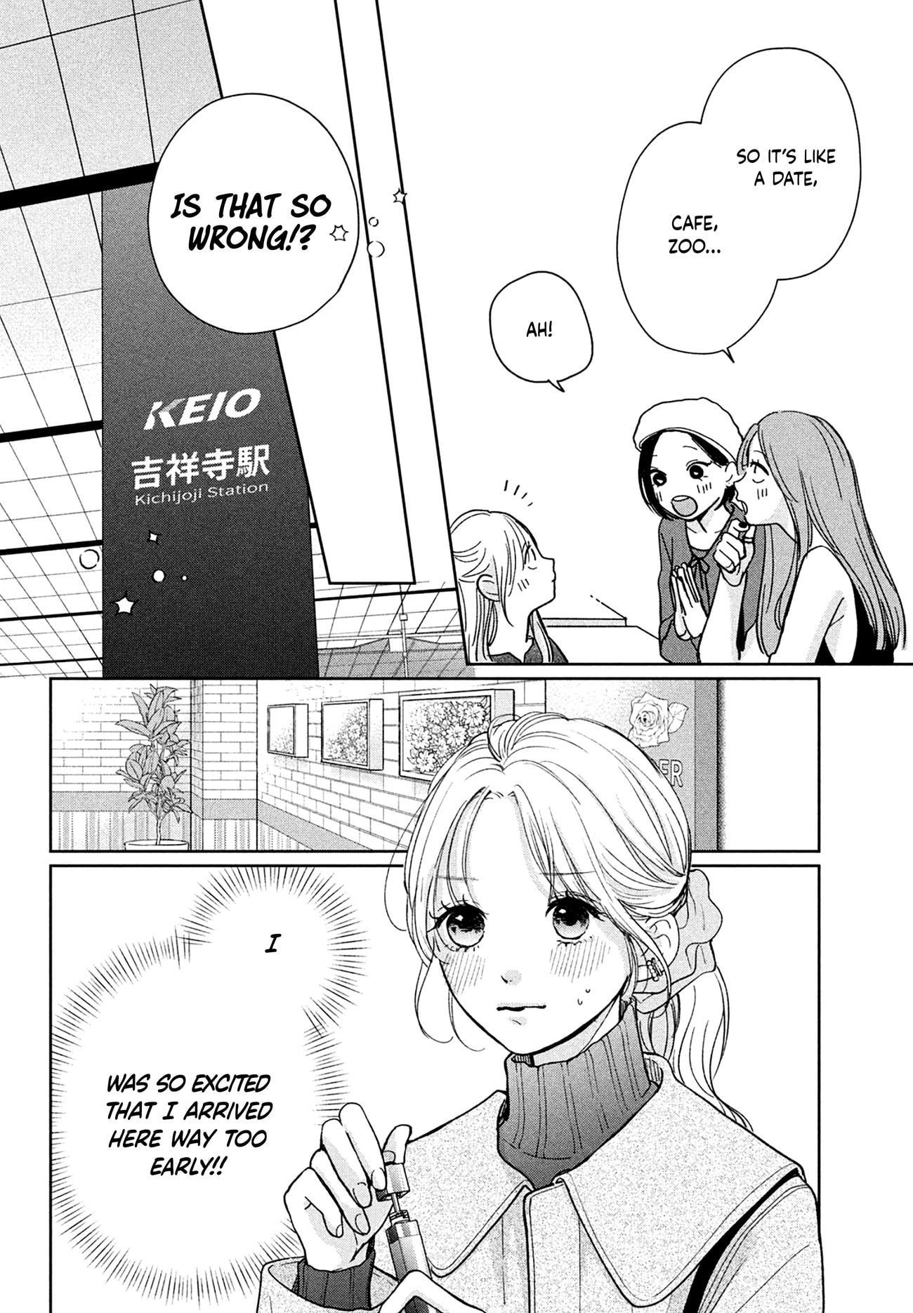 Okuremashite Seishun