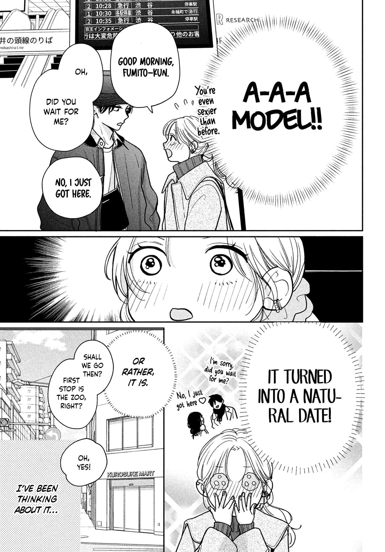Okuremashite Seishun