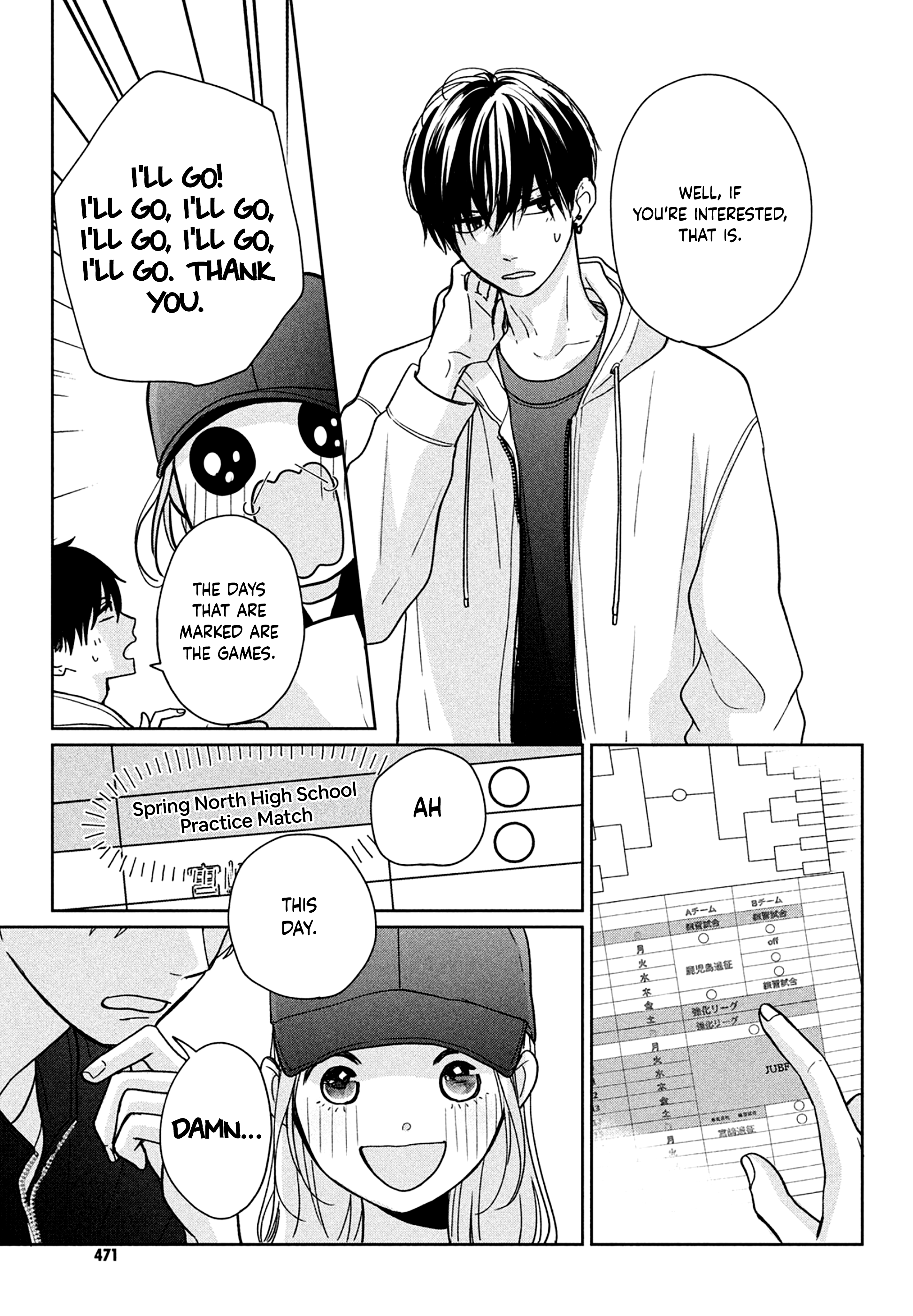 Okuremashite Seishun