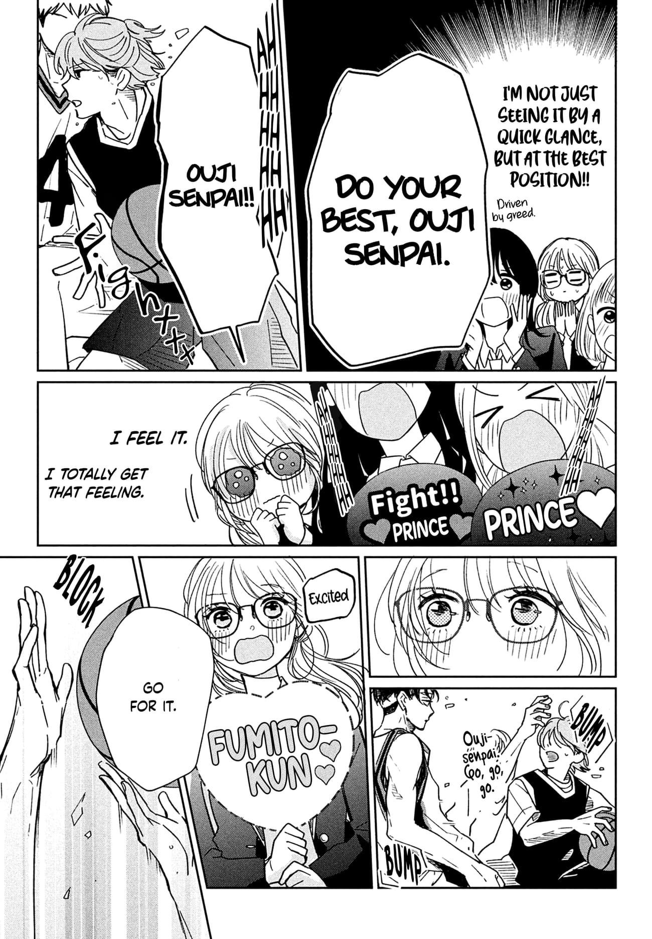 Okuremashite Seishun