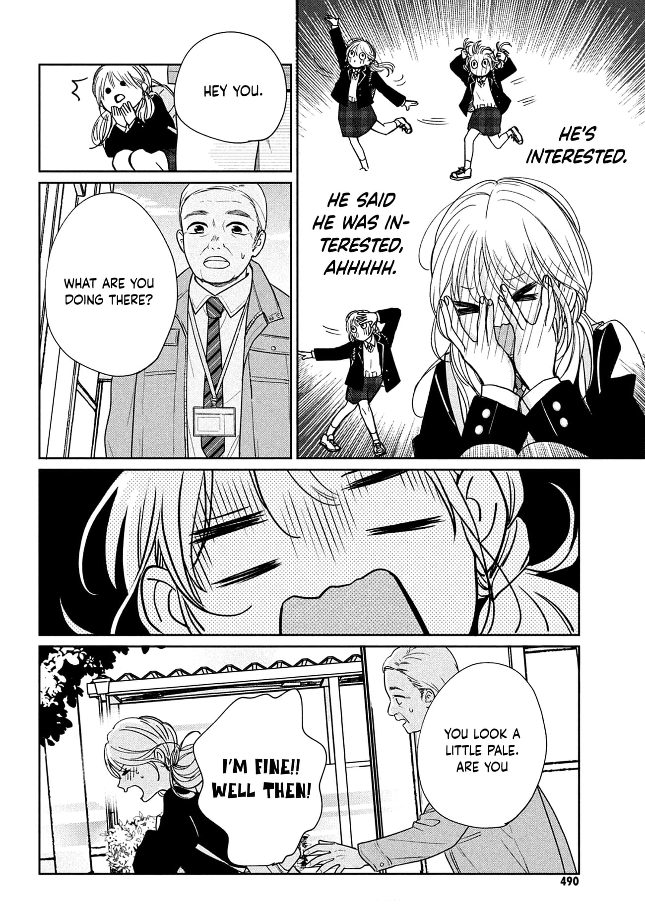 Okuremashite Seishun