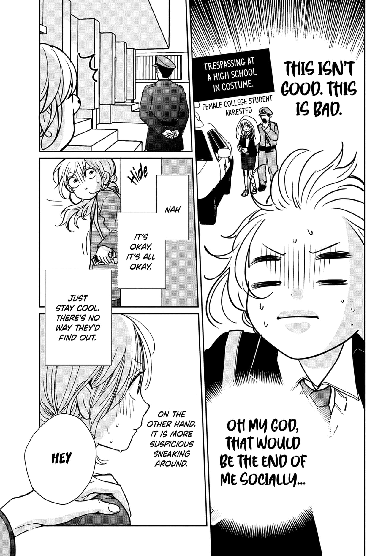 Okuremashite Seishun