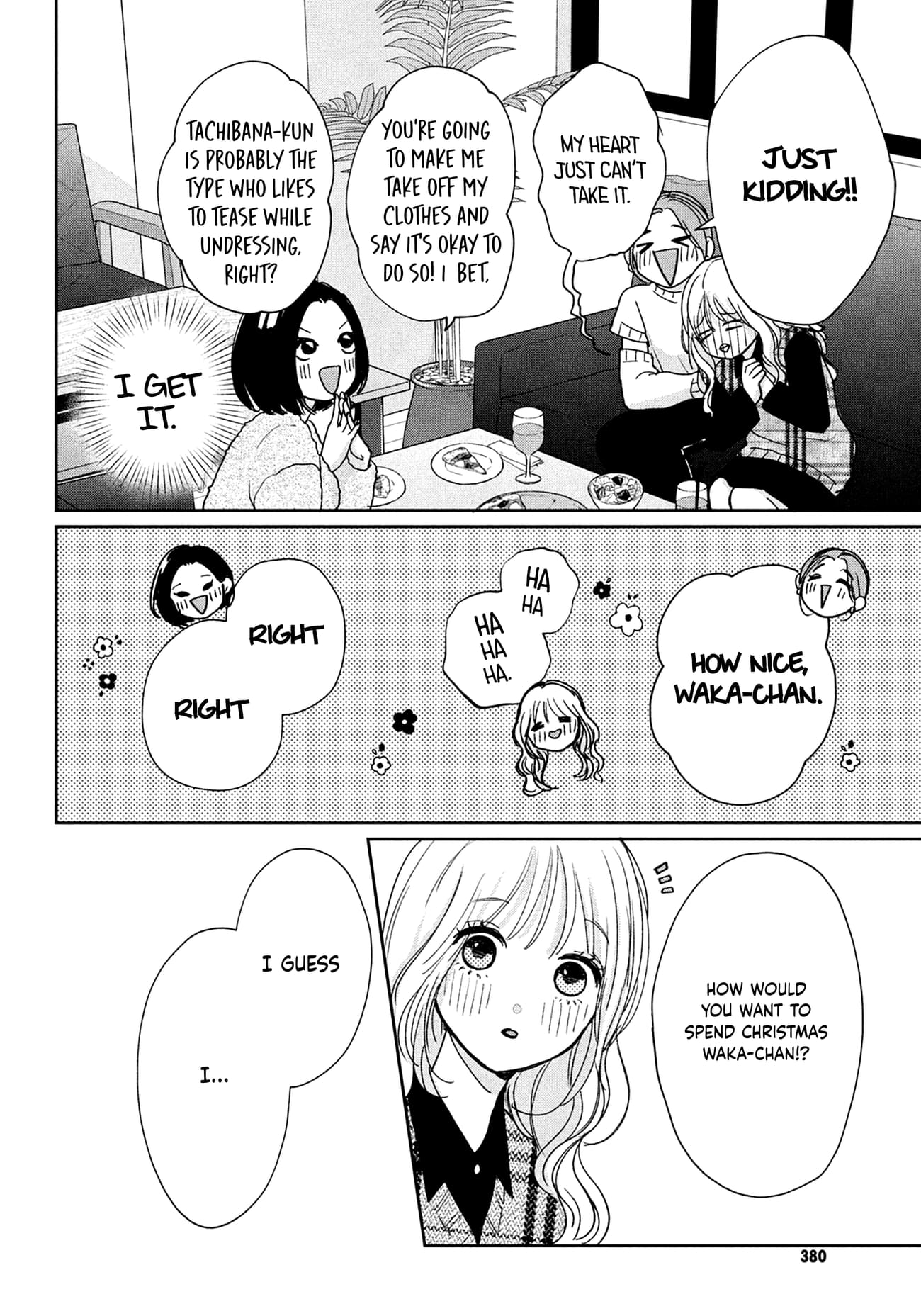 Okuremashite Seishun