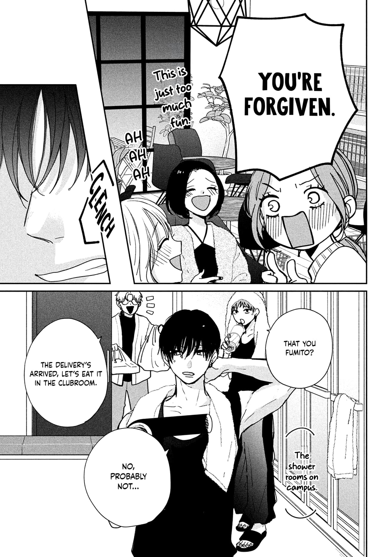 Okuremashite Seishun
