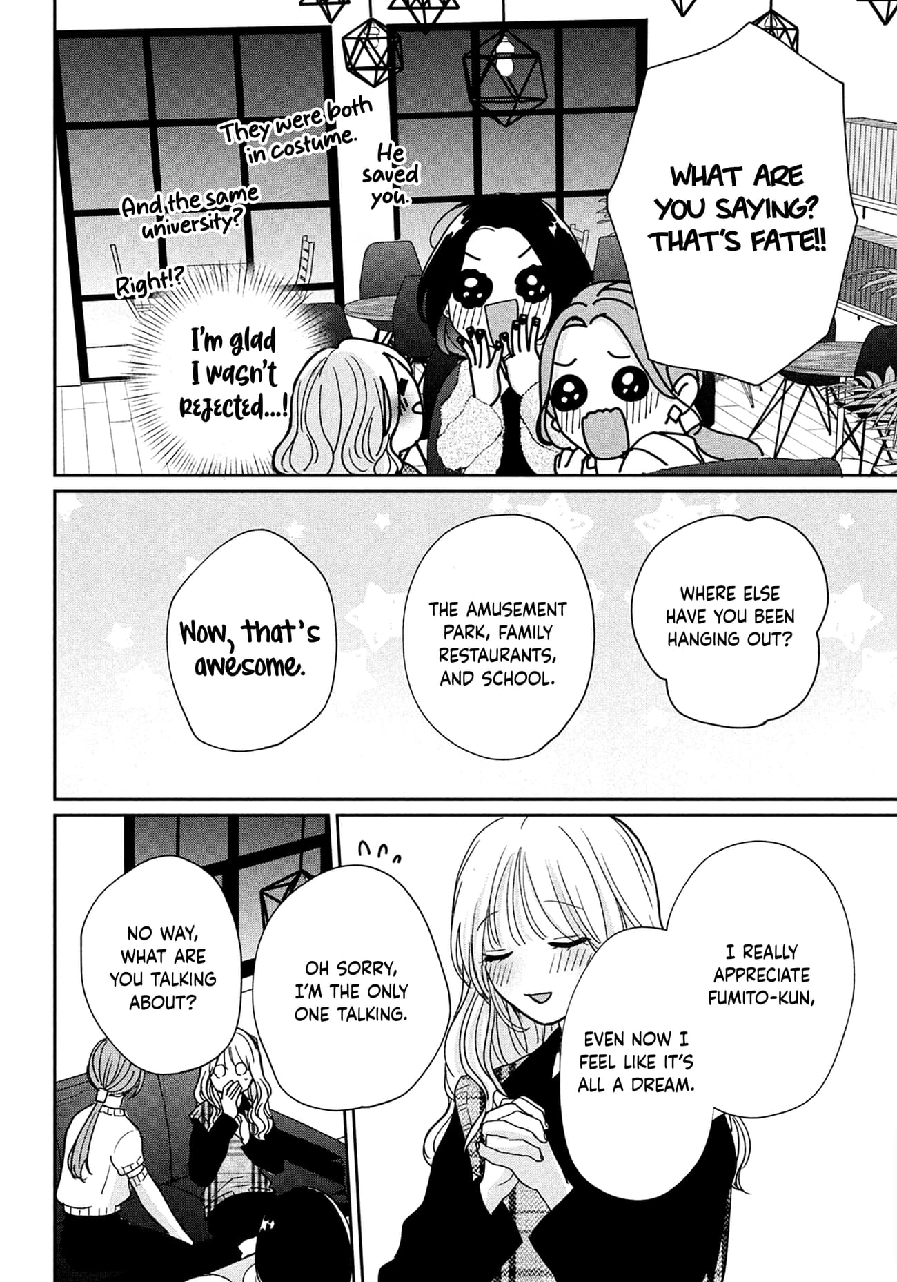 Okuremashite Seishun