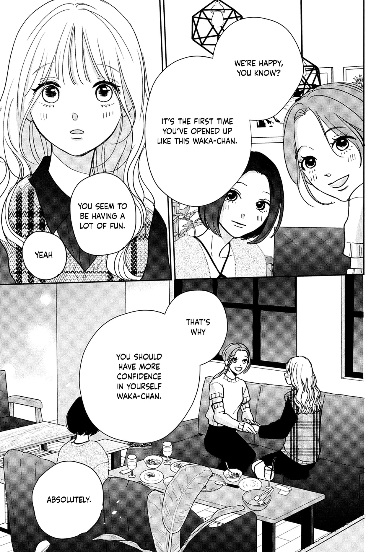 Okuremashite Seishun