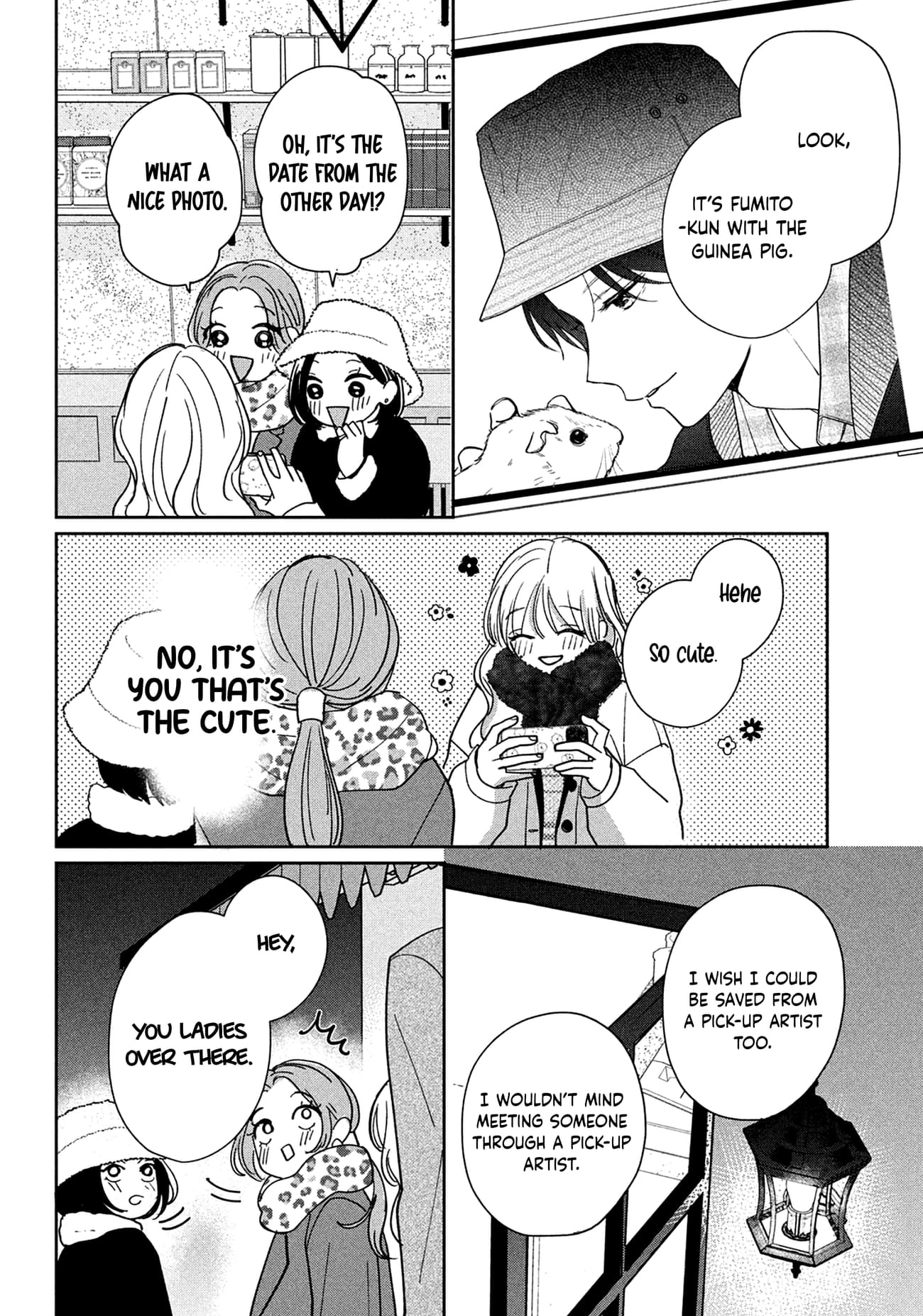 Okuremashite Seishun