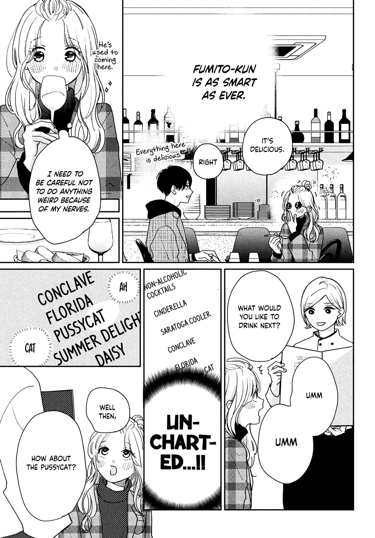 Okuremashite Seishun