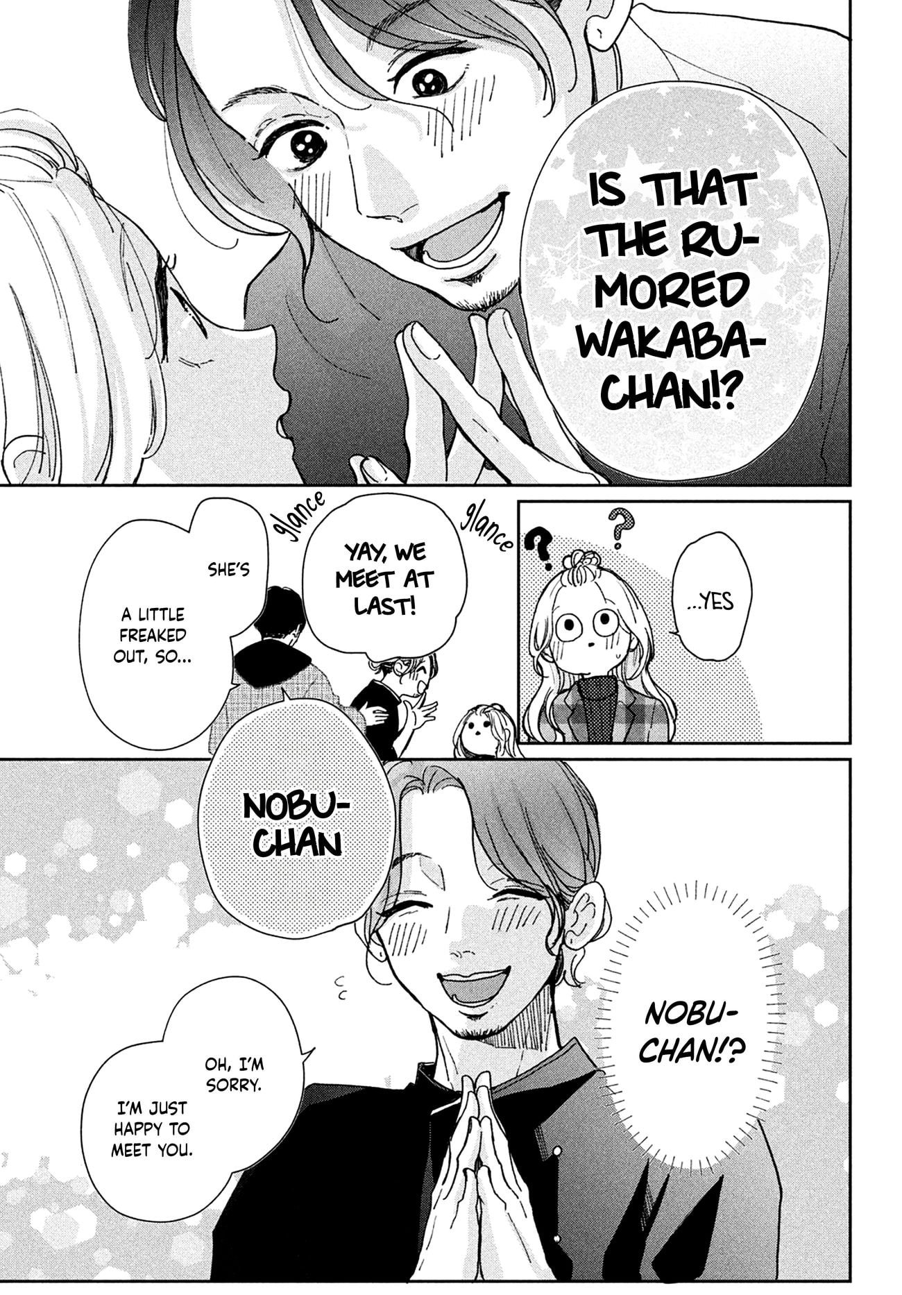 Okuremashite Seishun