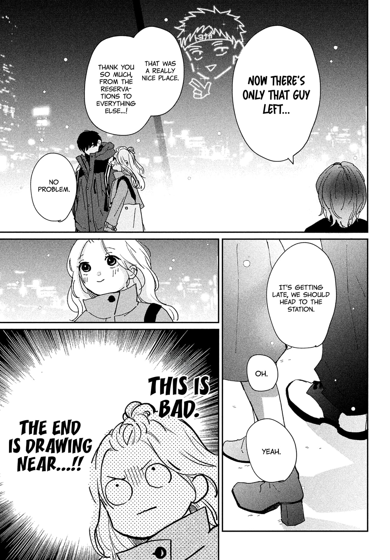 Okuremashite Seishun