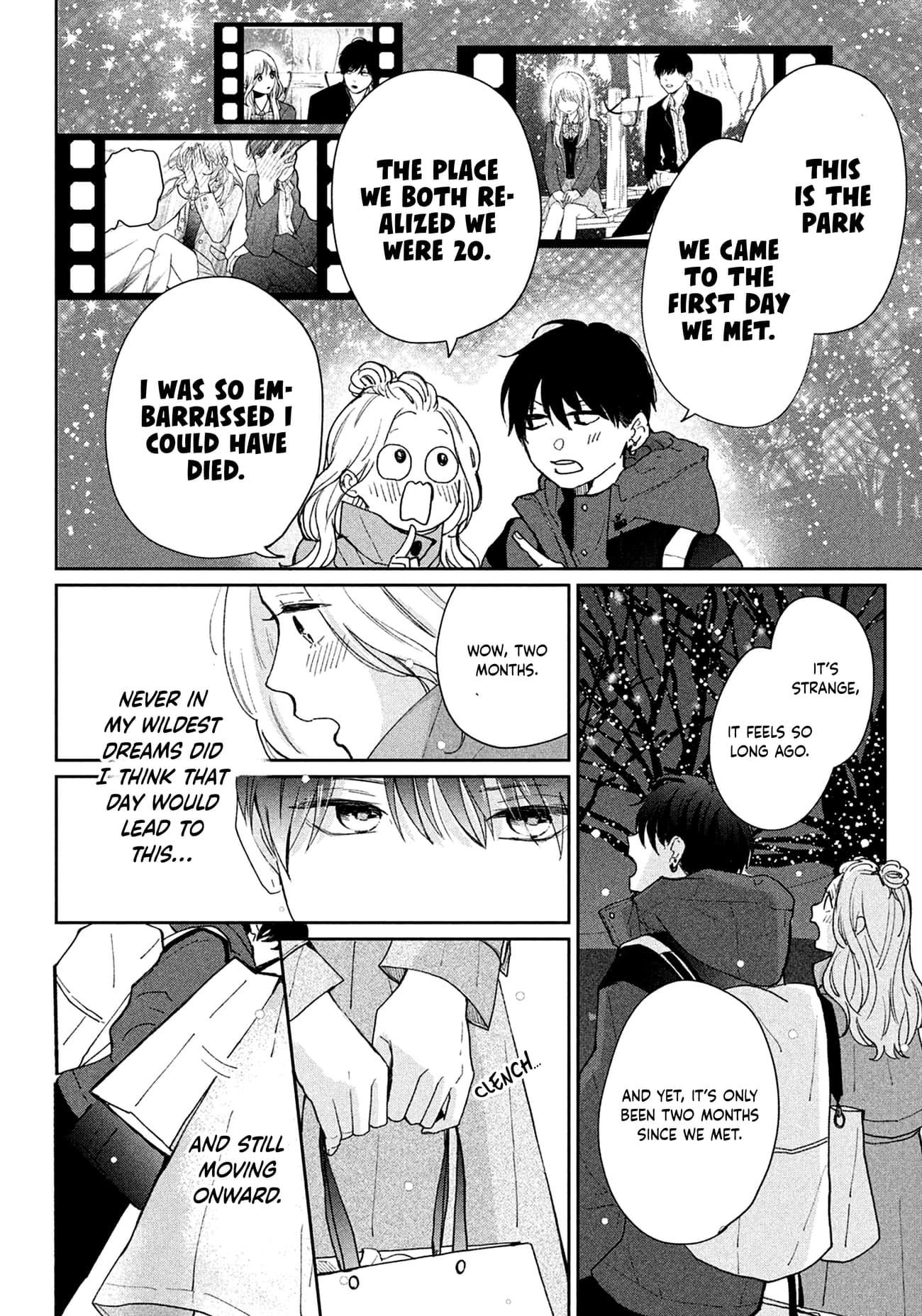 Okuremashite Seishun