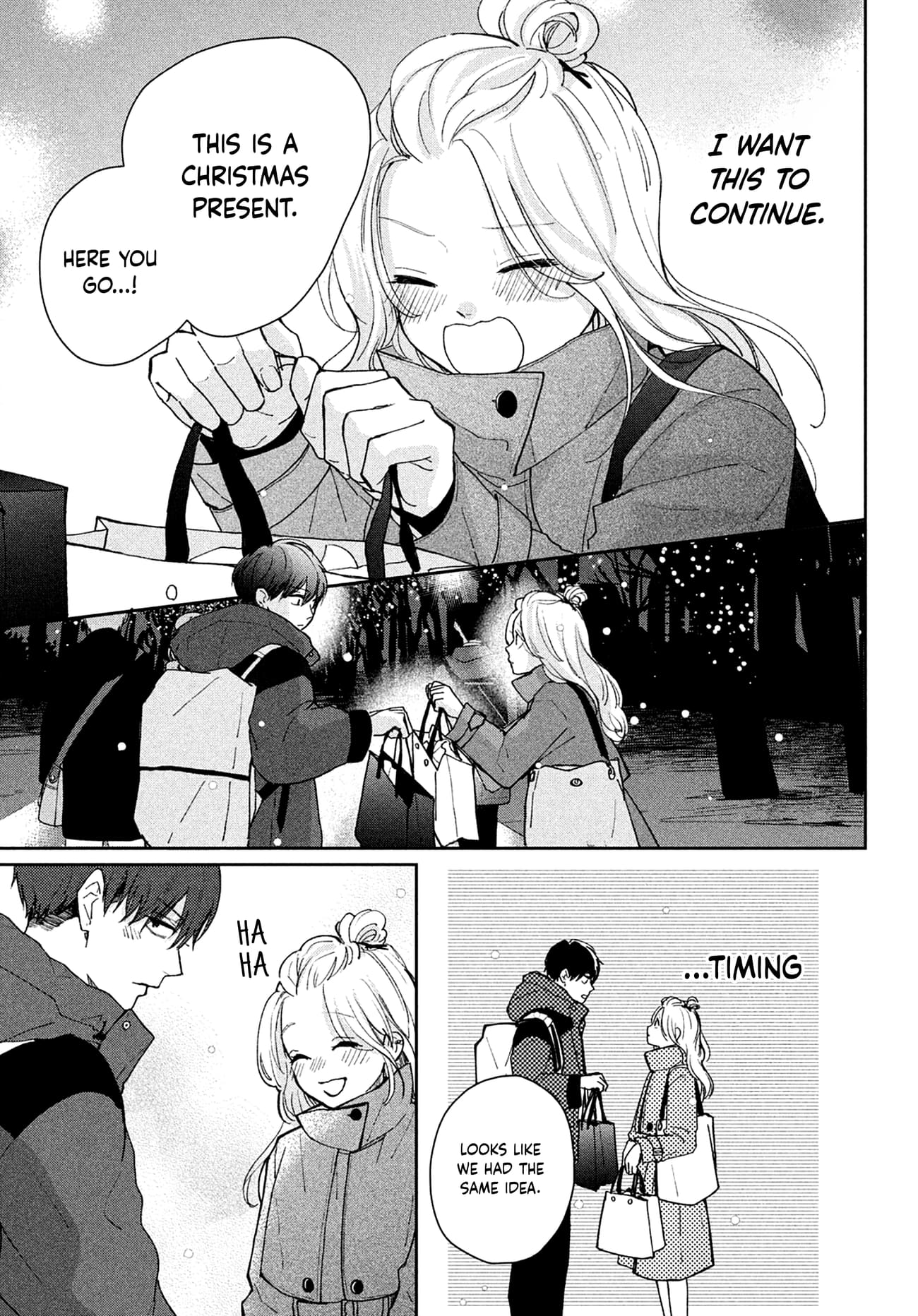 Okuremashite Seishun