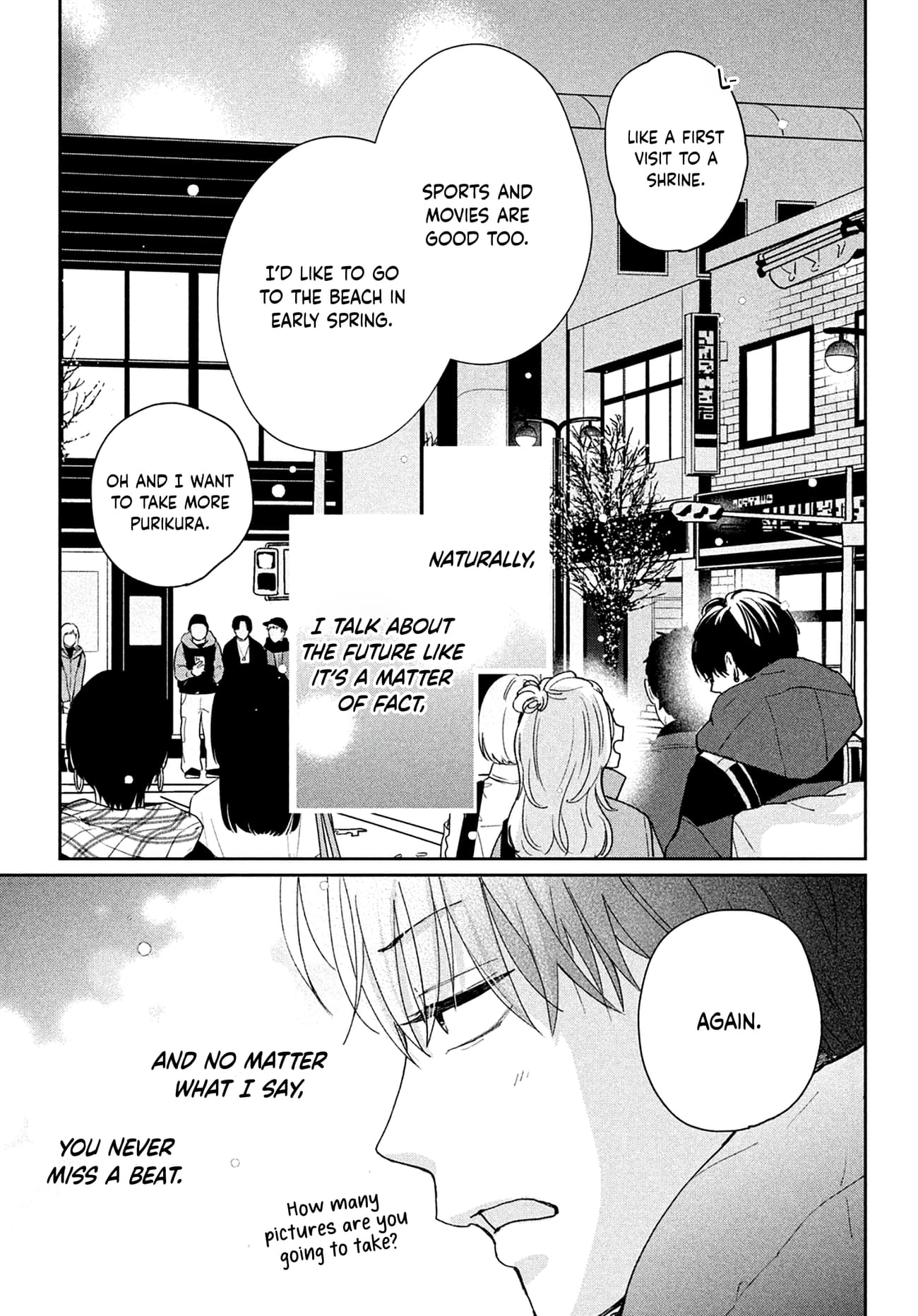Okuremashite Seishun
