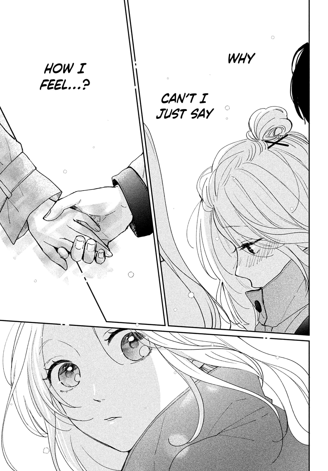 Okuremashite Seishun