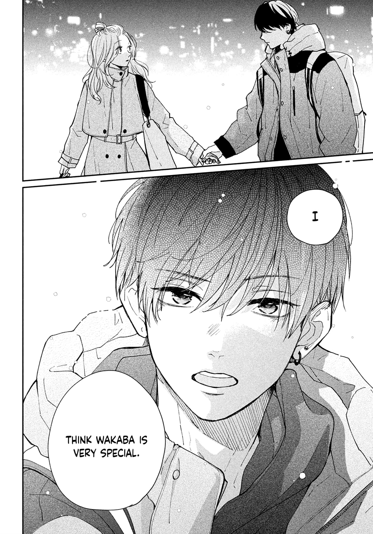 Okuremashite Seishun